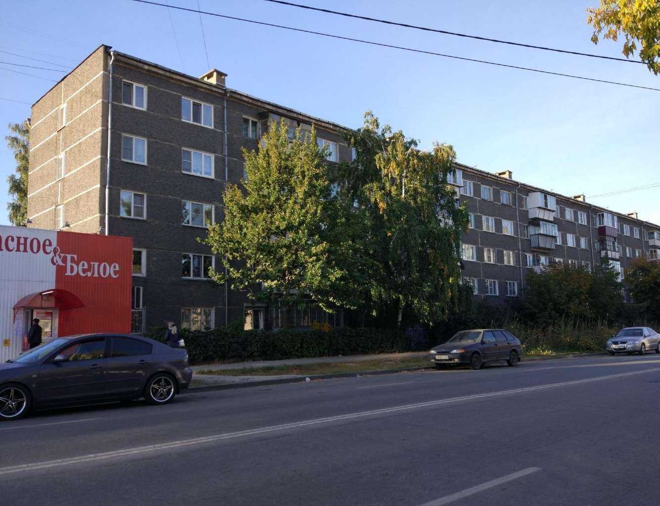 Отзывы на компанию Vodorobot в Челябинске c фото - фотография 2 из 2