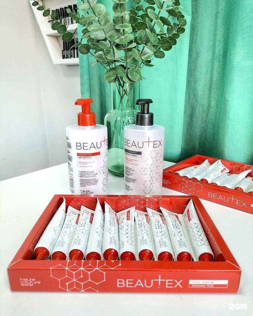 Отзывы на компанию Кудри-мудри в г. Рязань c фото