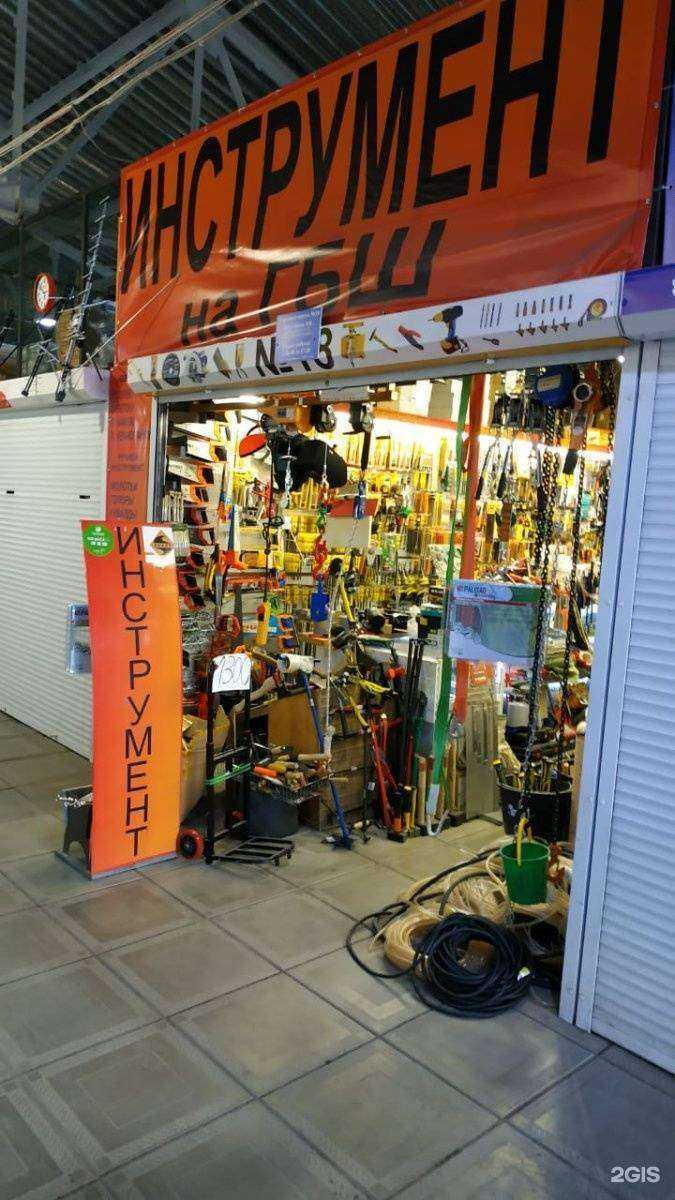 Отзывы на компанию Магазин инструментов и газосварочного оборудования в г. Новосибирск c фото