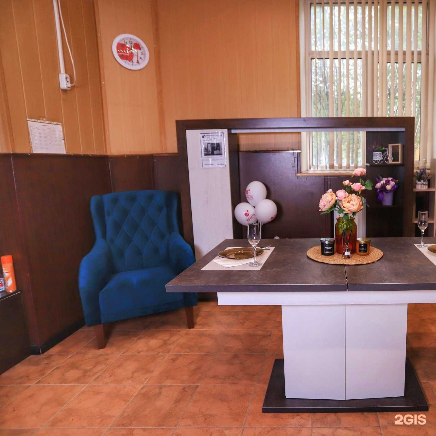 Отзывы на компанию ВашаКомната.РФ в г. Мончегорск c фото