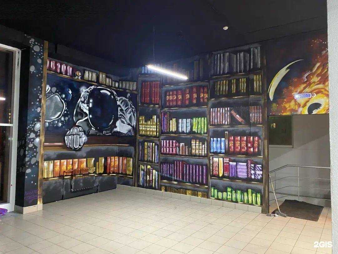 Отзывы на компанию Май в г. Шуя c фото