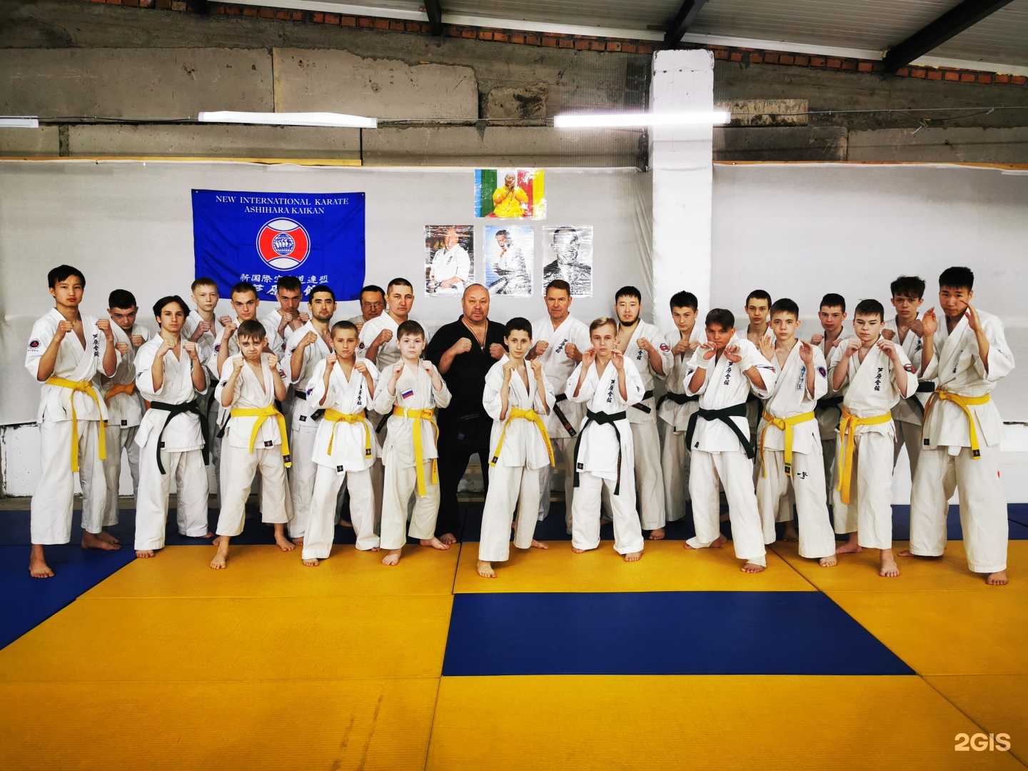 Отзывы на компанию Школа БУДО Ашихара-каратэ в г. Улан-Удэ c фото