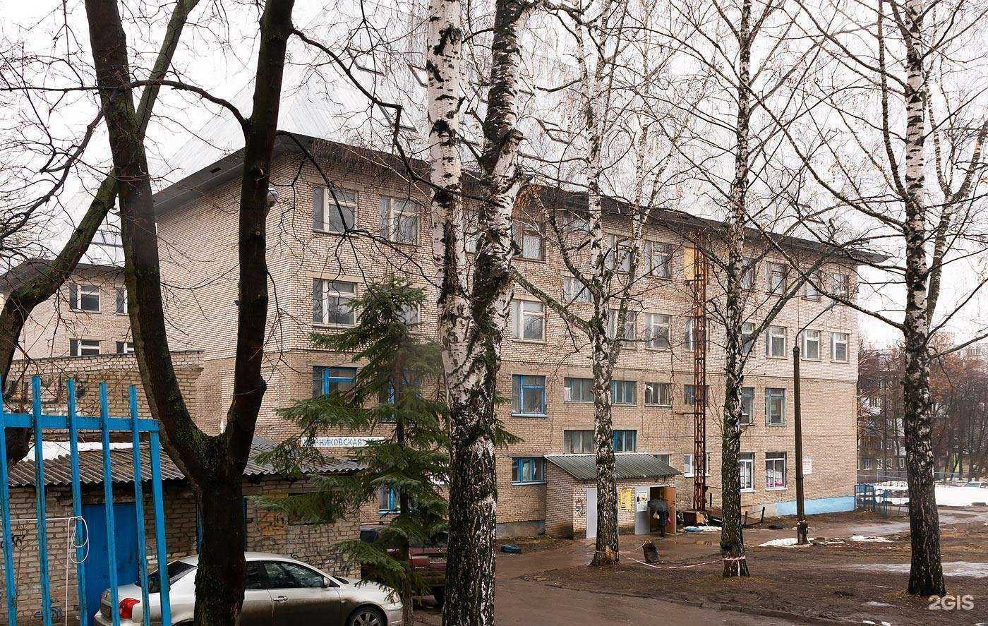 Отзывы на компанию Mp sales в Уфе c фото - фотография 2 из 2