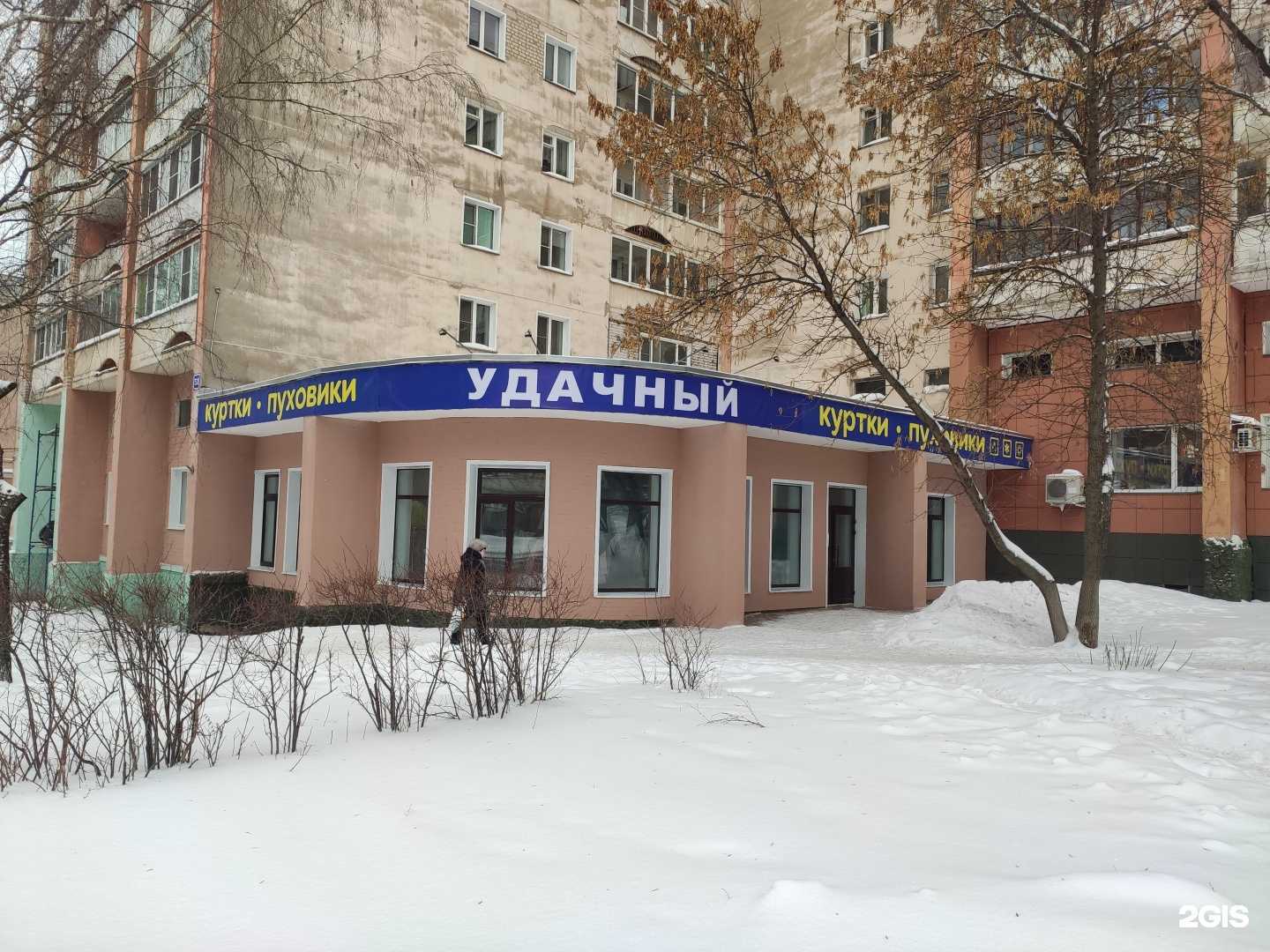 Отзывы на компанию Rabbit Hole Academy в Кирове c фото