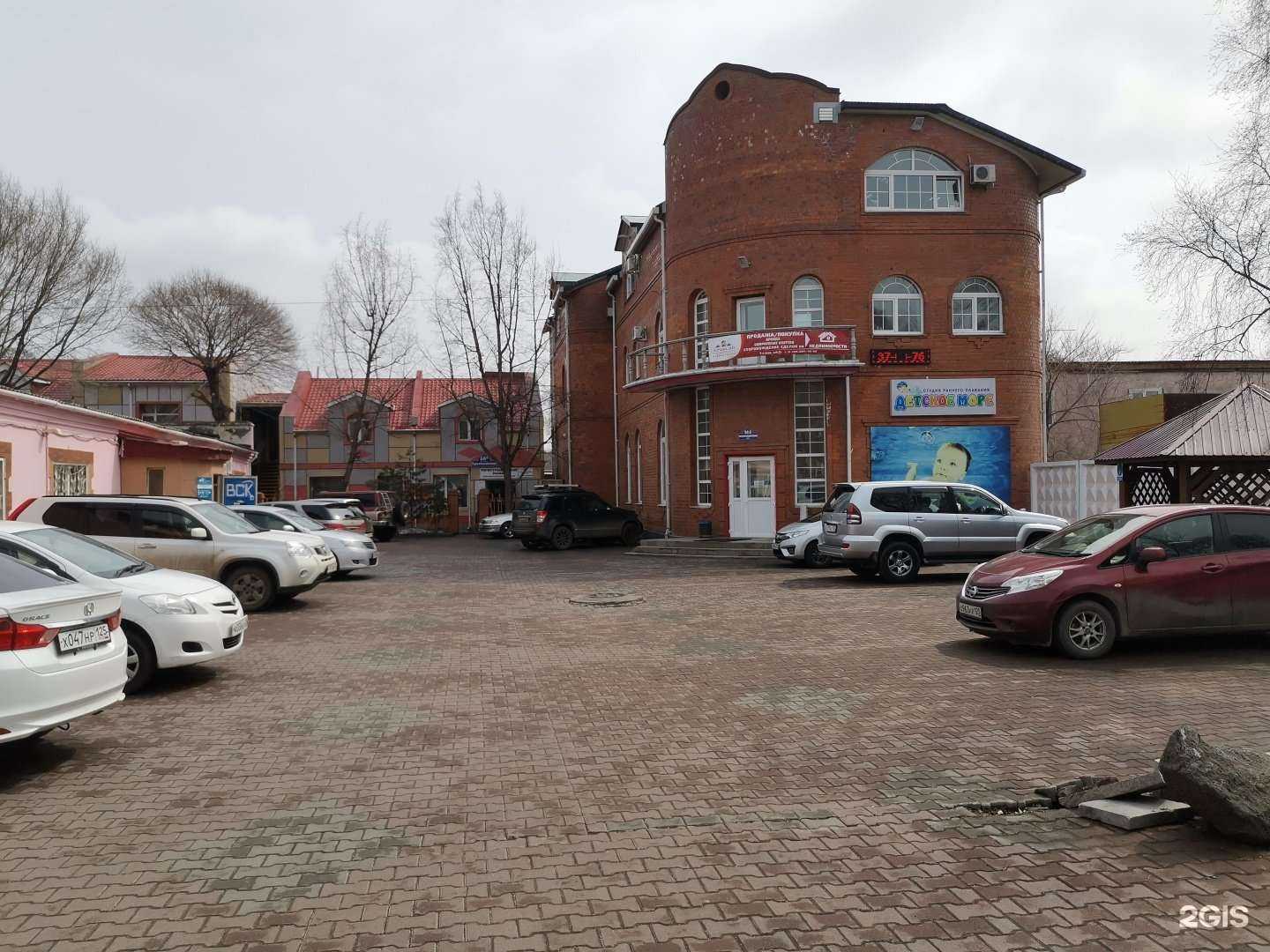 Отзывы на компанию Лидер-У в Уссурийске c фото - фотография 2 из 2