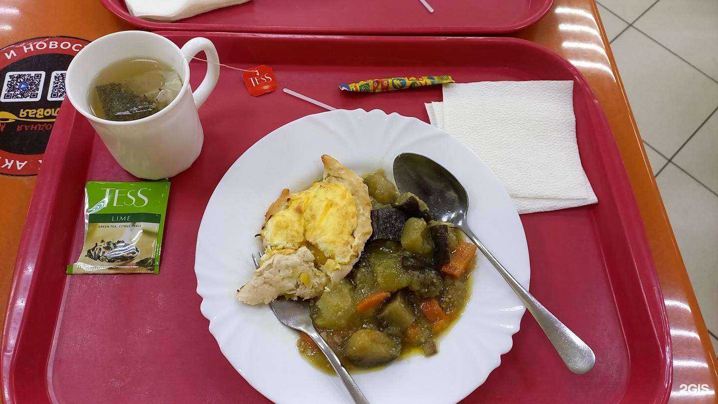 Отзывы на компанию Народная столовая в г. Йошкар-Ола c фото