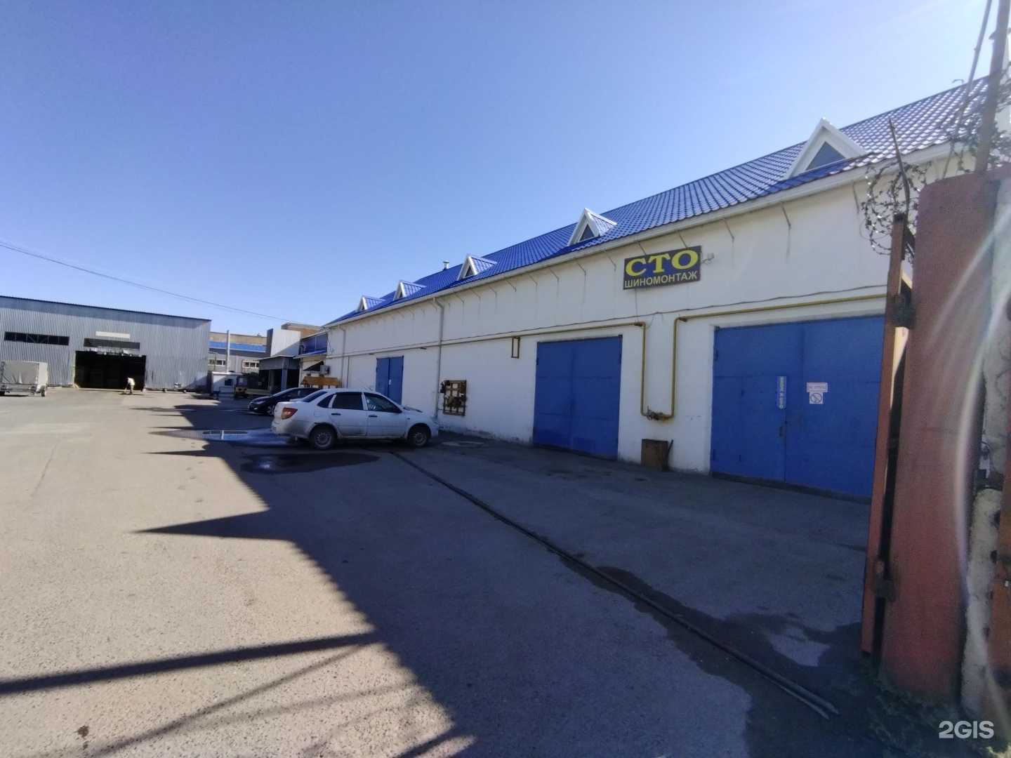 Отзывы на компанию Авантэк в Тюмени c фото - фотография 2 из 2