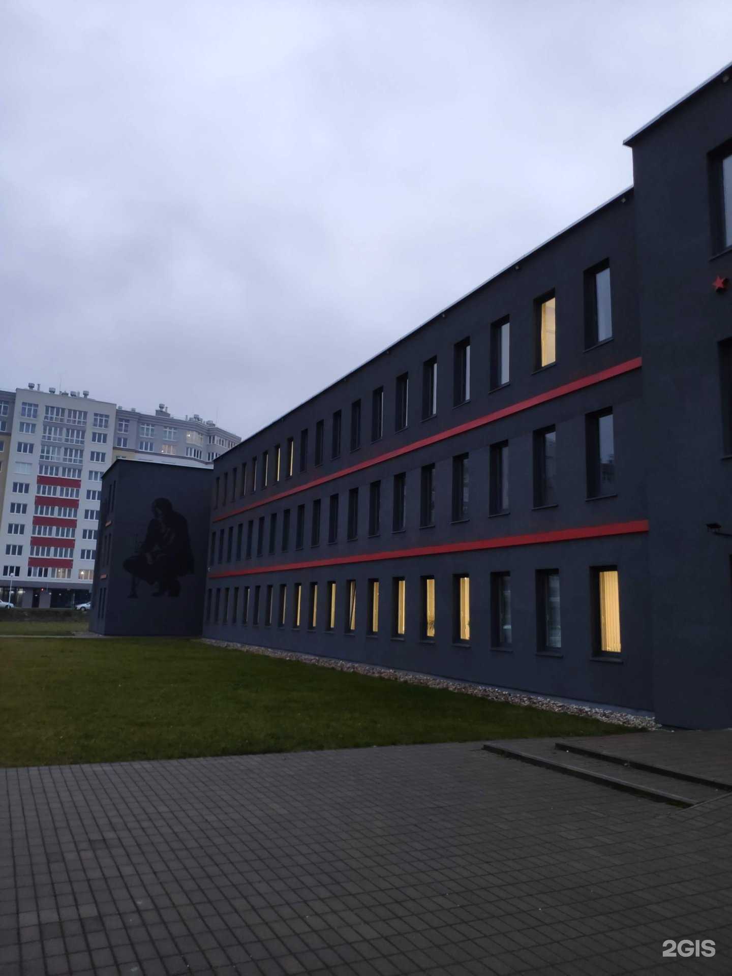 Отзывы на компанию Dolotex в Калининграде c фото - фотография 2 из 2