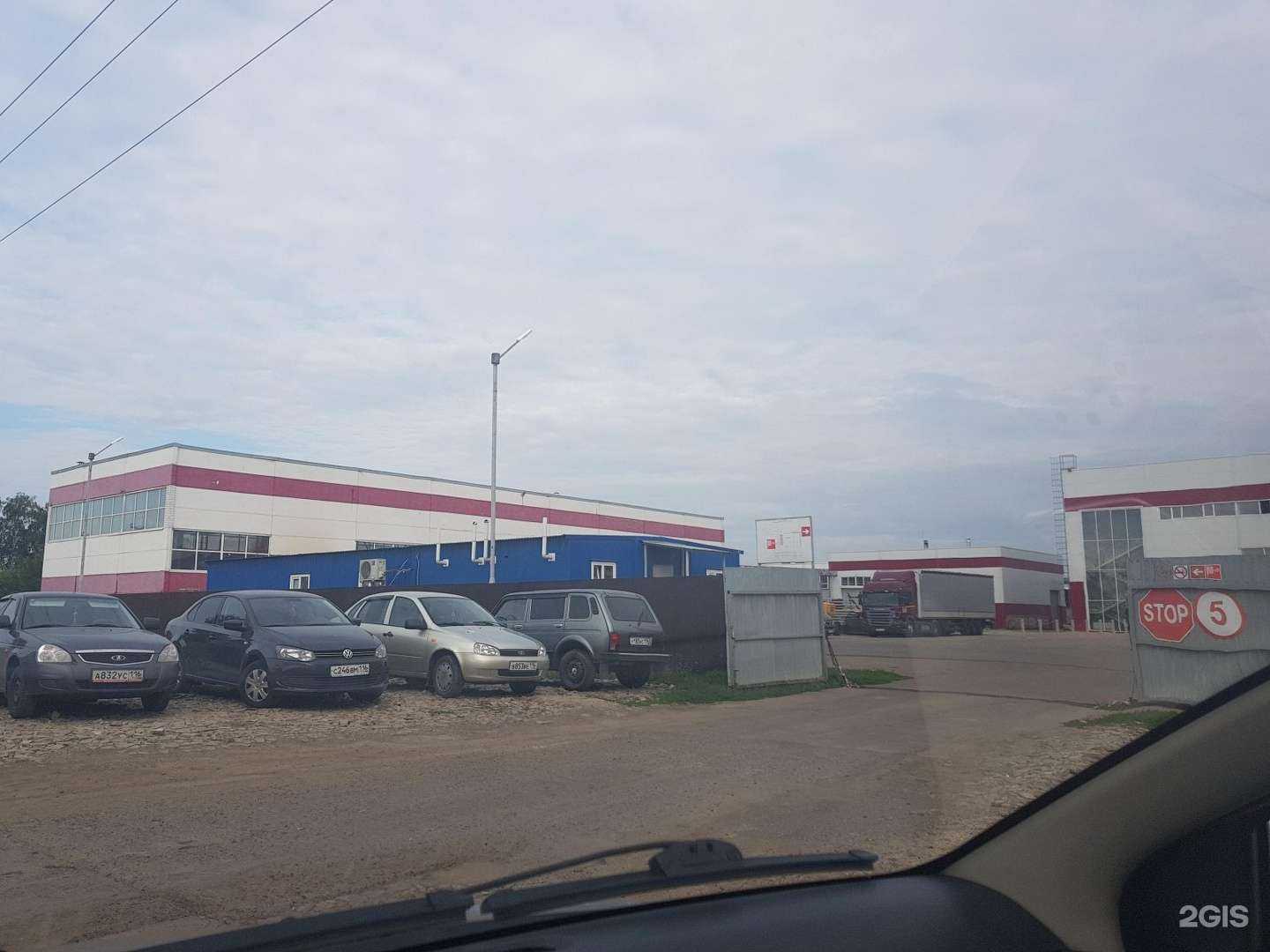 Отзывы на компанию Рост Тайм в Набережных Челнах c фото - фотография 2 из 2