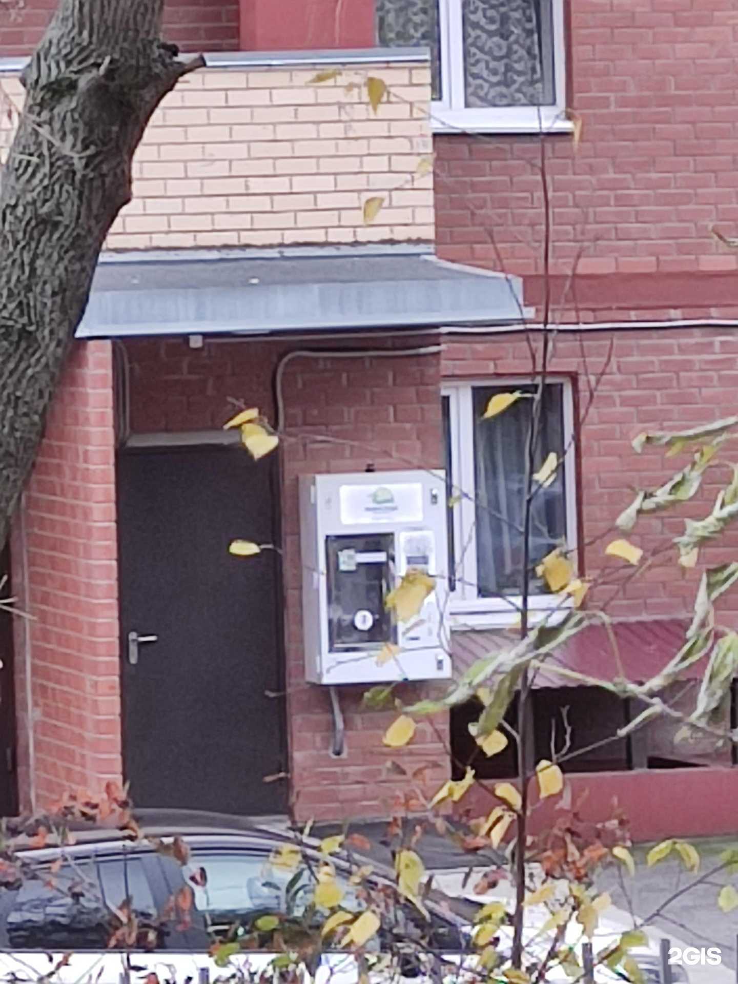 Отзывы на компанию Живая вода в Перми c фото