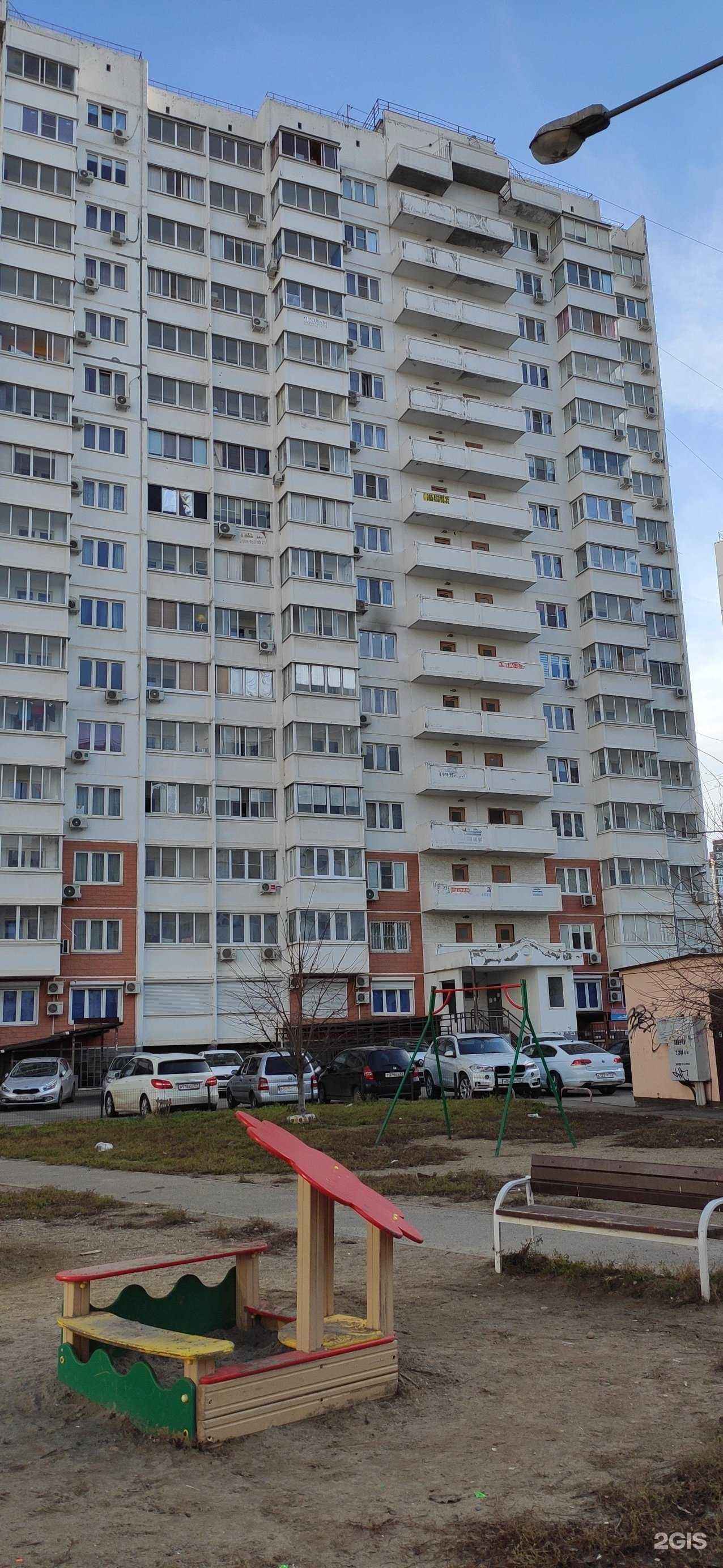 Отзывы на компанию Имидж в Краснодаре c фото - фотография 2 из 2