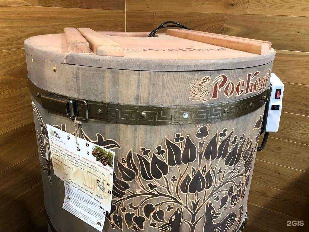 Отзывы на компанию Роскедр в г. Йошкар-Ола c фото