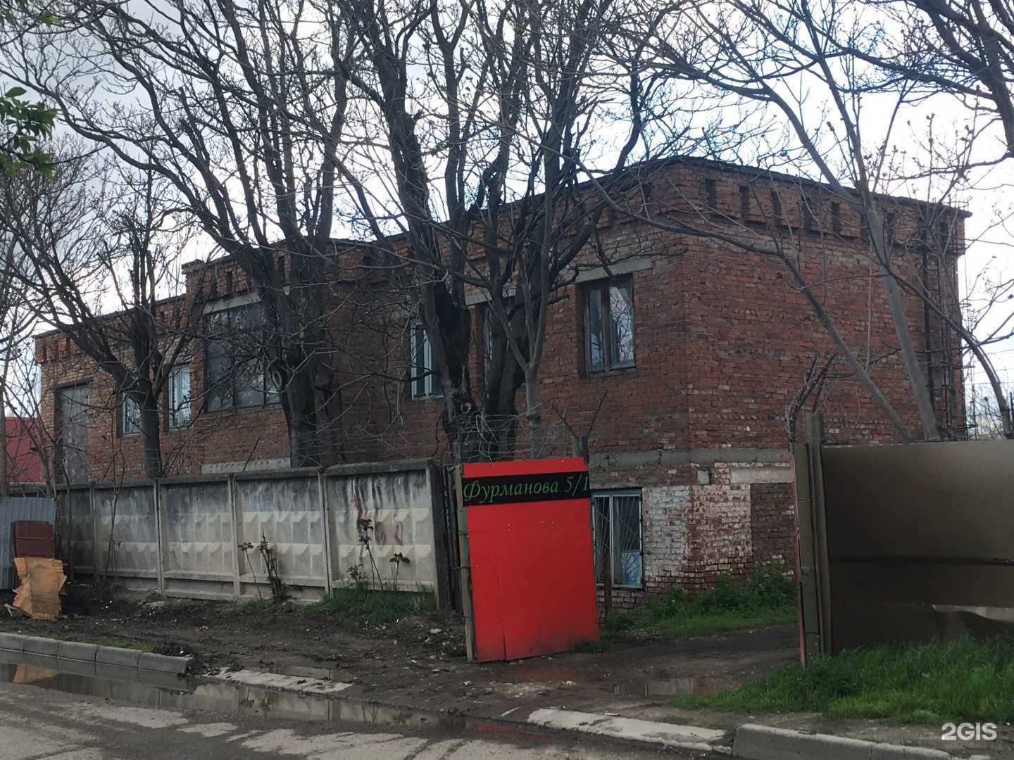 Отзывы на компанию Фрезер мастер в Краснодаре c фото - фотография 2 из 2