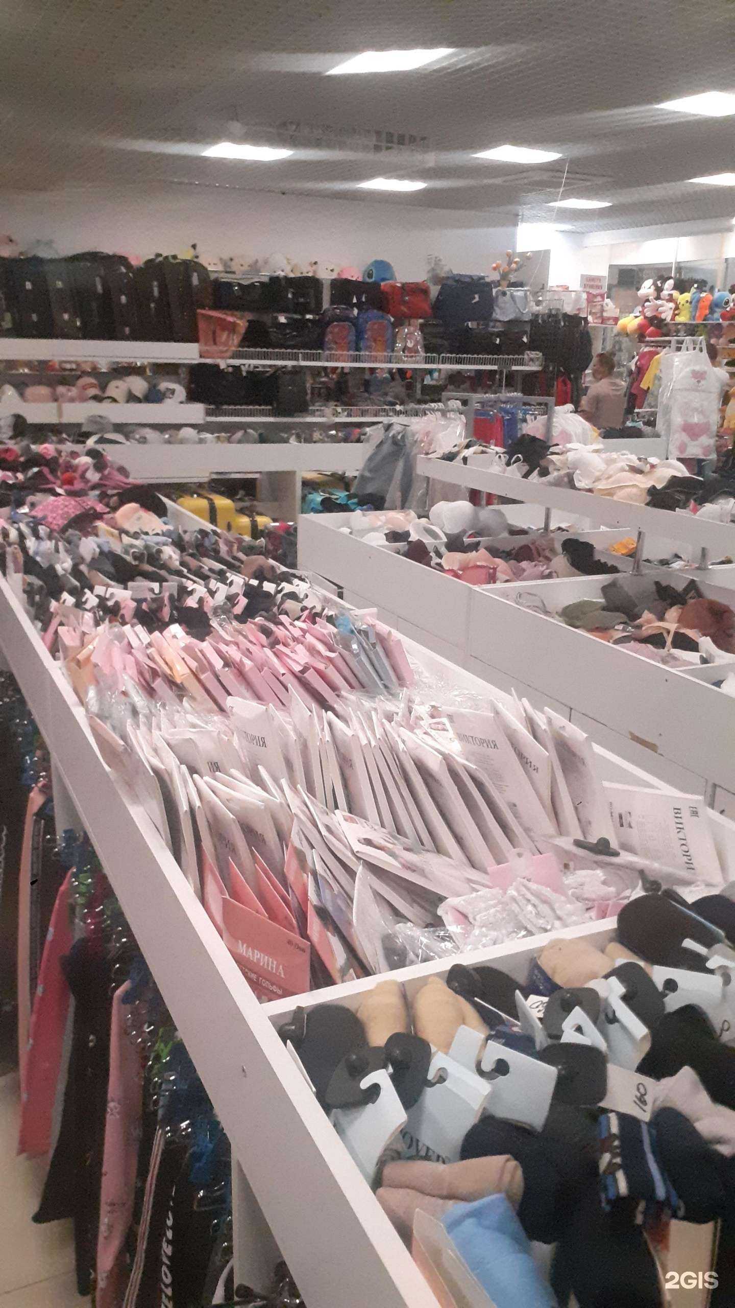 Отзывы на компанию Четыре сезона в Петрозаводске c фото