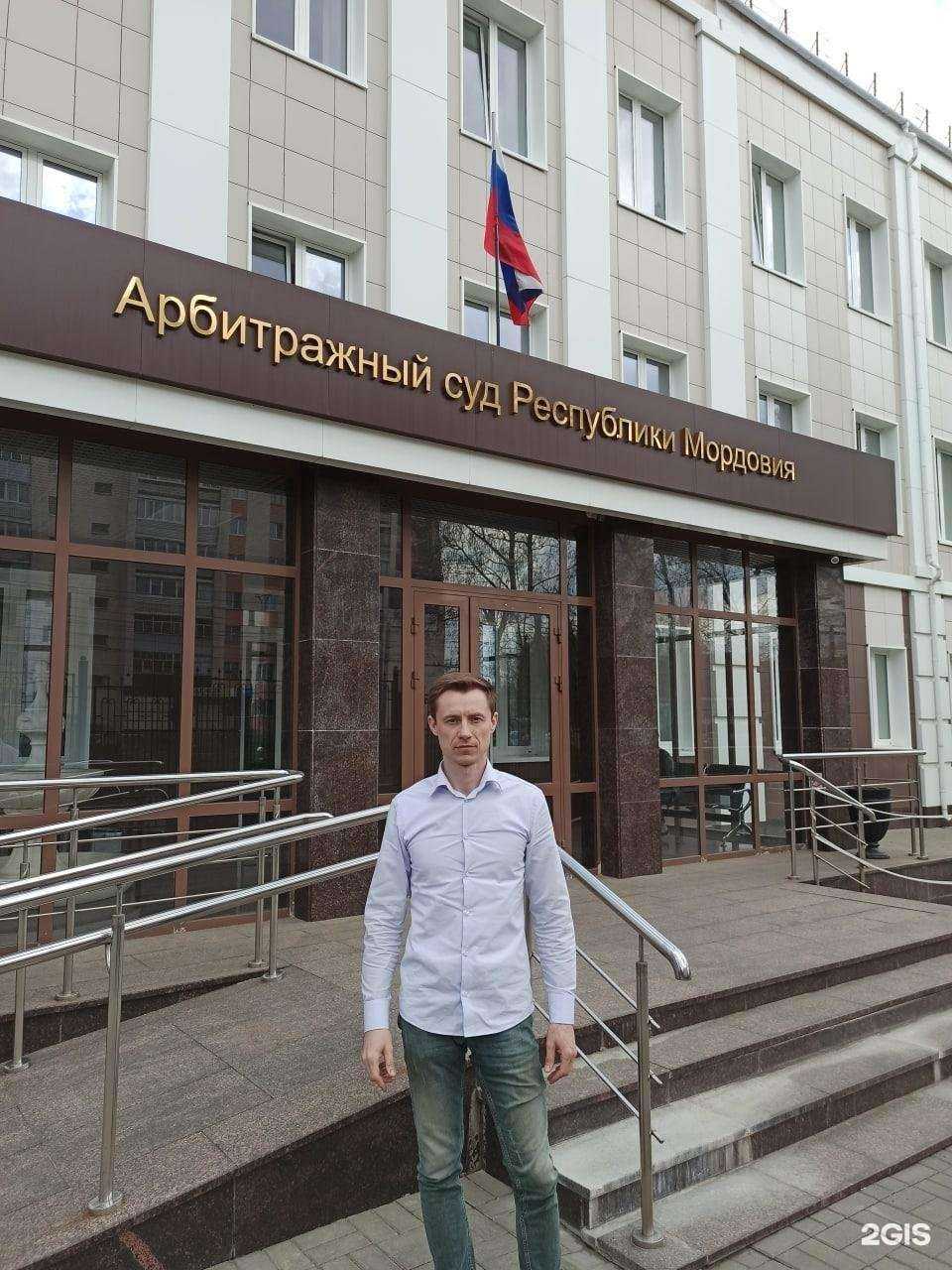 Отзывы на компанию Кредитоборец в г. Тамбов c фото