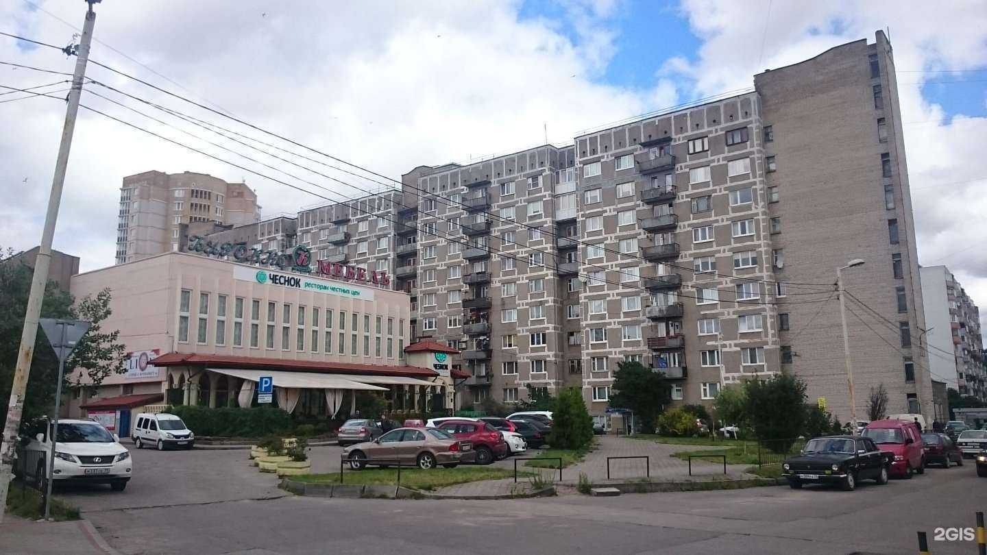 Отзывы на компанию Чеснок в Калининграде c фото - фотография 2 из 2