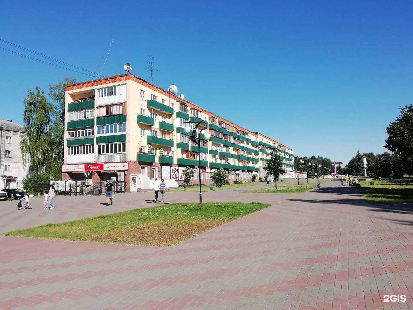 Отзывы на компанию Зебра в Кстове c фото - фотография 2 из 2