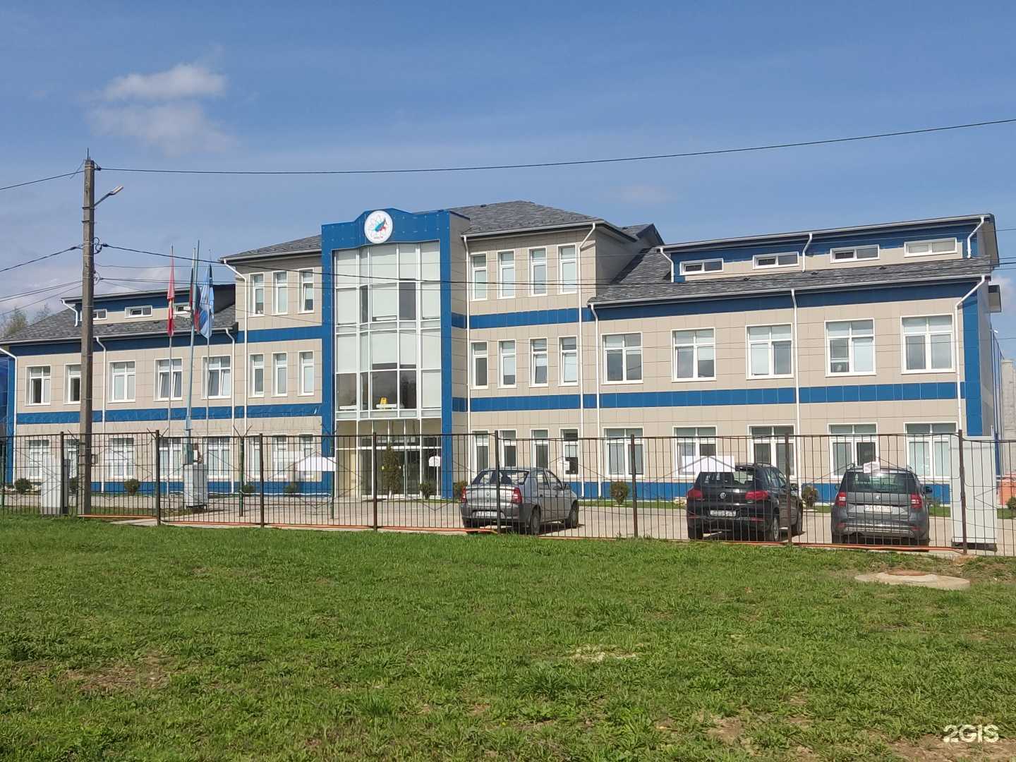 Отзывы на компанию Институт инженерной физики в Серпухове c фото - фотография 2 из 2