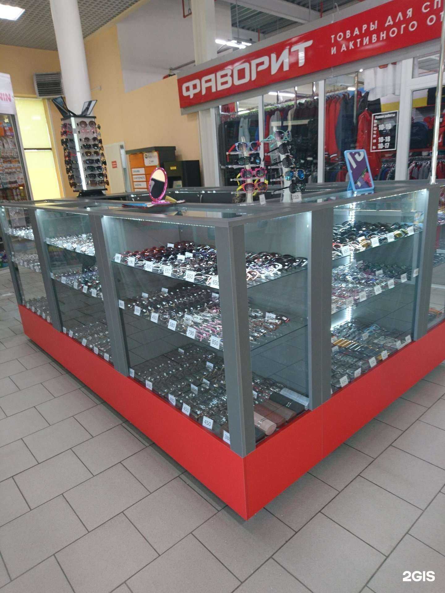 Отзывы на компанию Салон оптики в г. Новокузнецк c фото