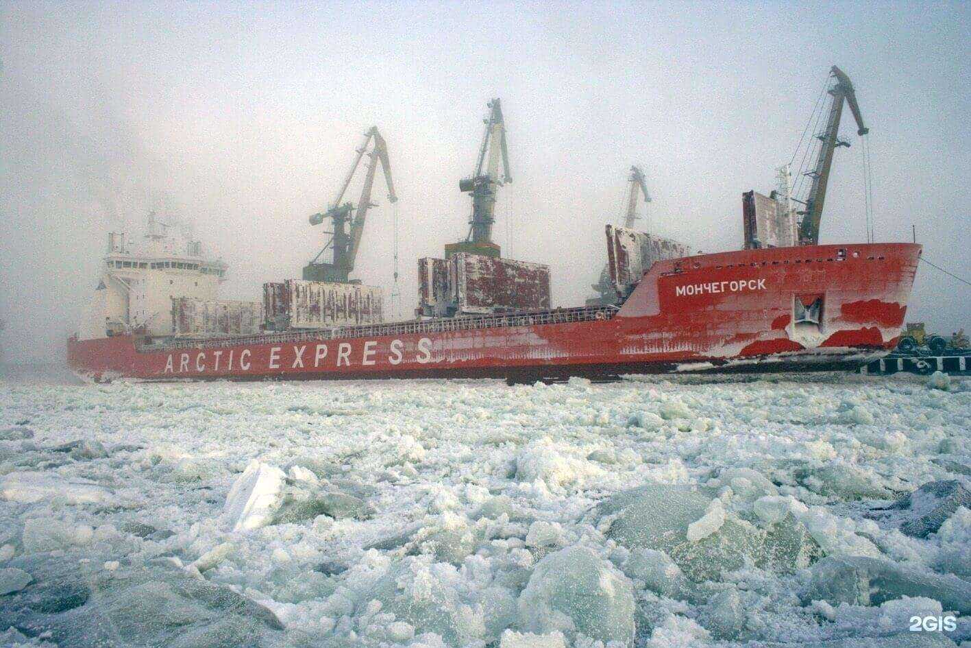 Отзывы на компанию Авиамир в г. Норильск c фото
