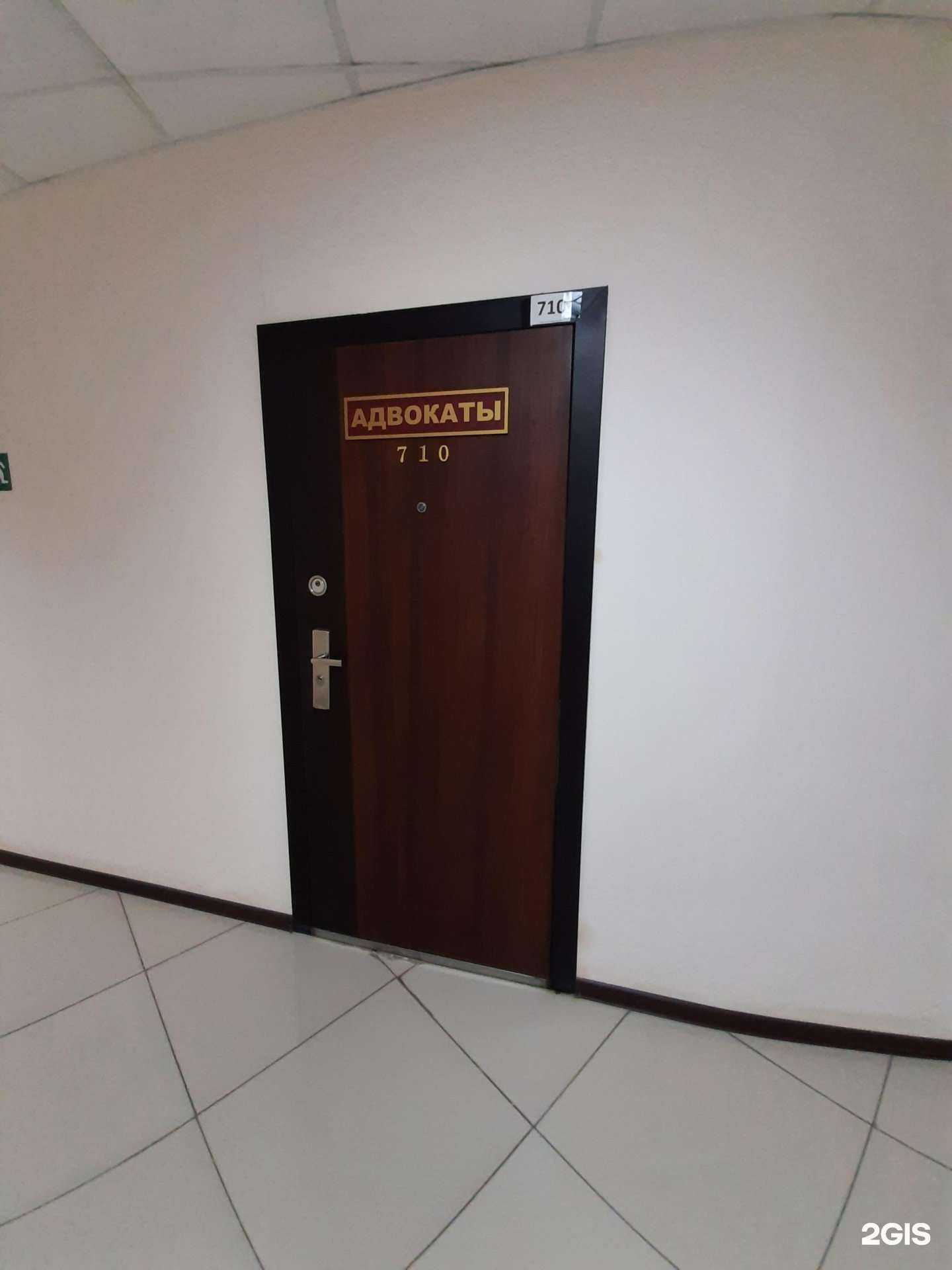 Отзывы на компанию Адвокатский кабинет Синельников А.Е. в г. Самара c фото