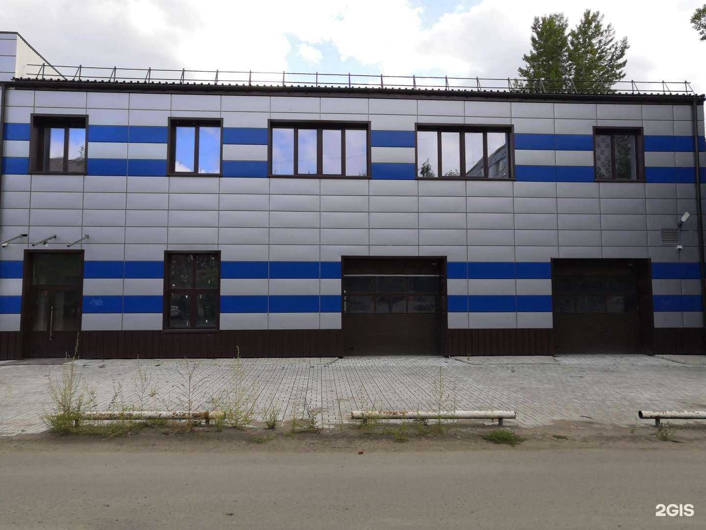 Отзывы на компанию De Beaute в Омске c фото - фотография 2 из 2