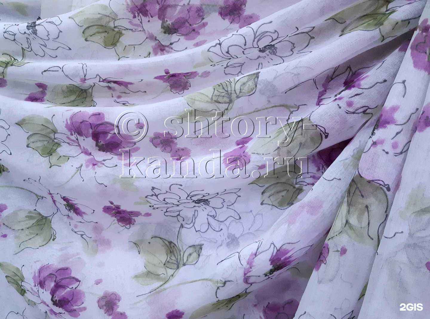 Отзывы на компанию Домашний уют в Кандалакше c фото