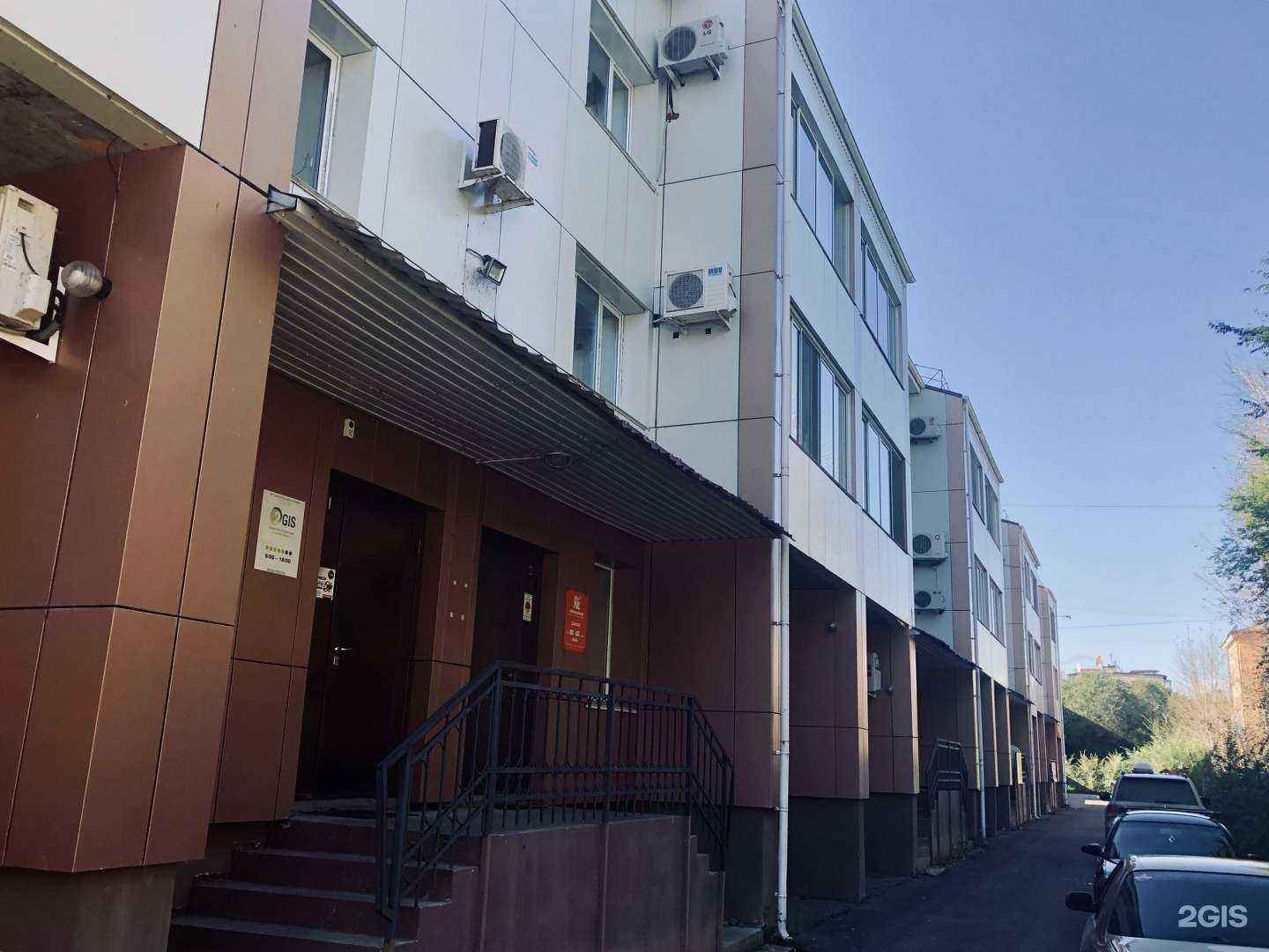 Отзывы на компанию Поехали! в Комсомольске-на-Амуре c фото - фотография 2 из 2