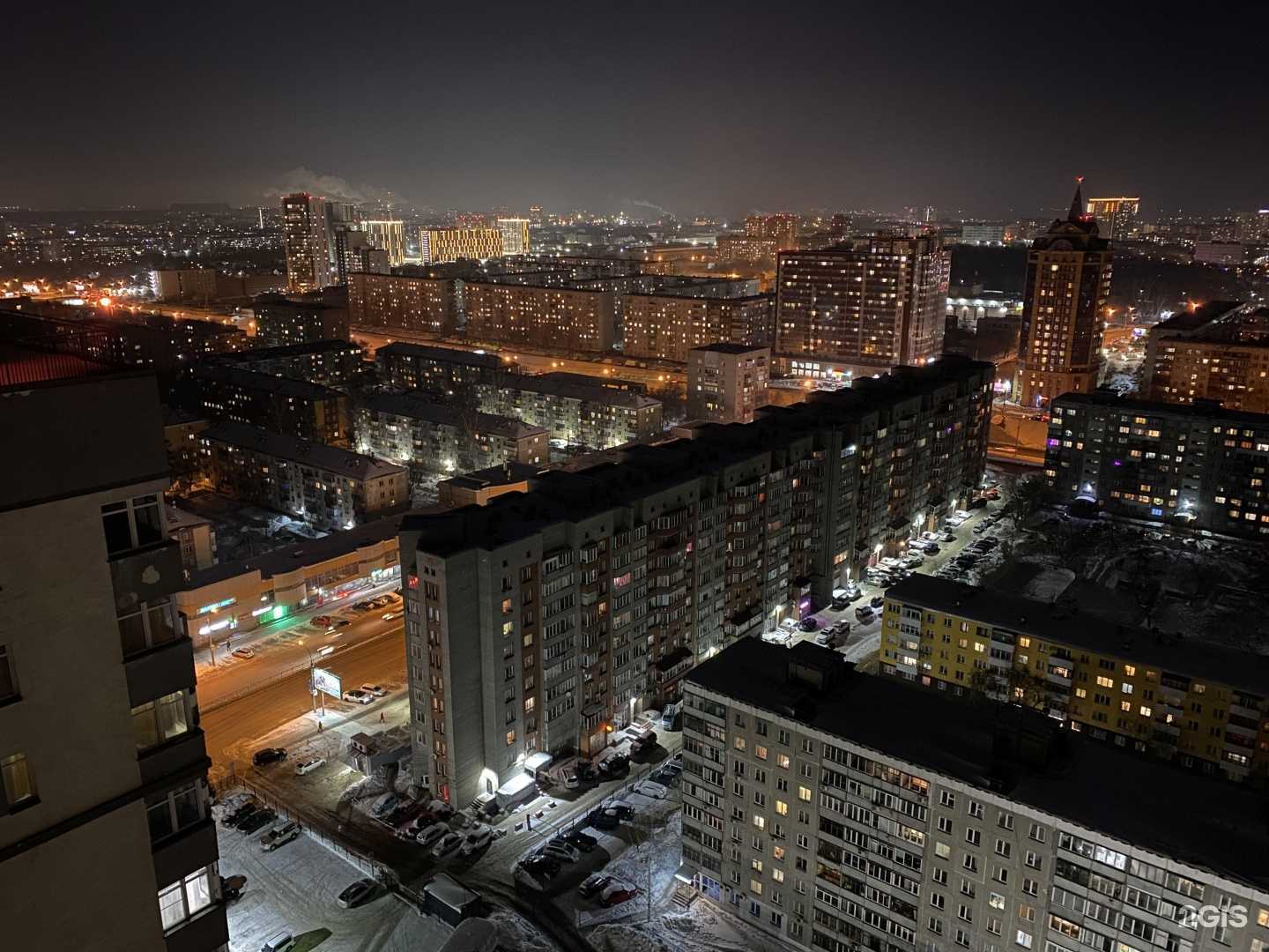 Отзывы на компанию Школа гитары в Новосибирске c фото - фотография 2 из 2