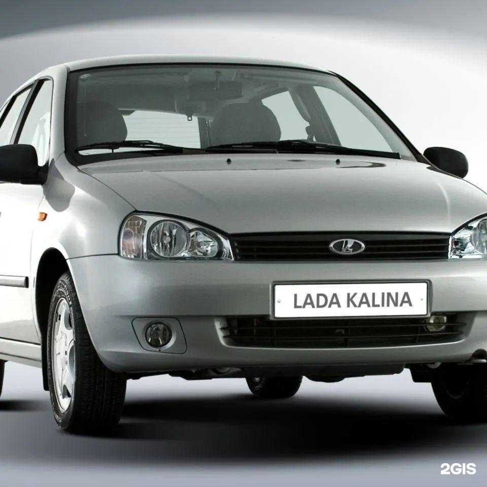 Отзывы на компанию Autoprofigas в г. Уфа c фото