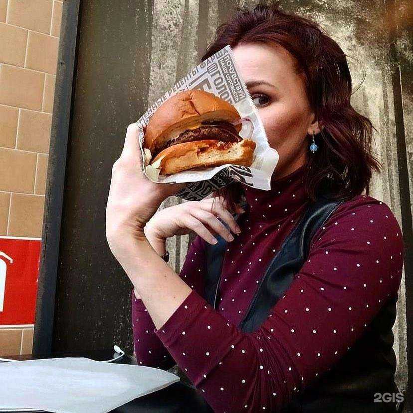 Отзывы на компанию Мясоroob в Нижнем Новгороде c фото