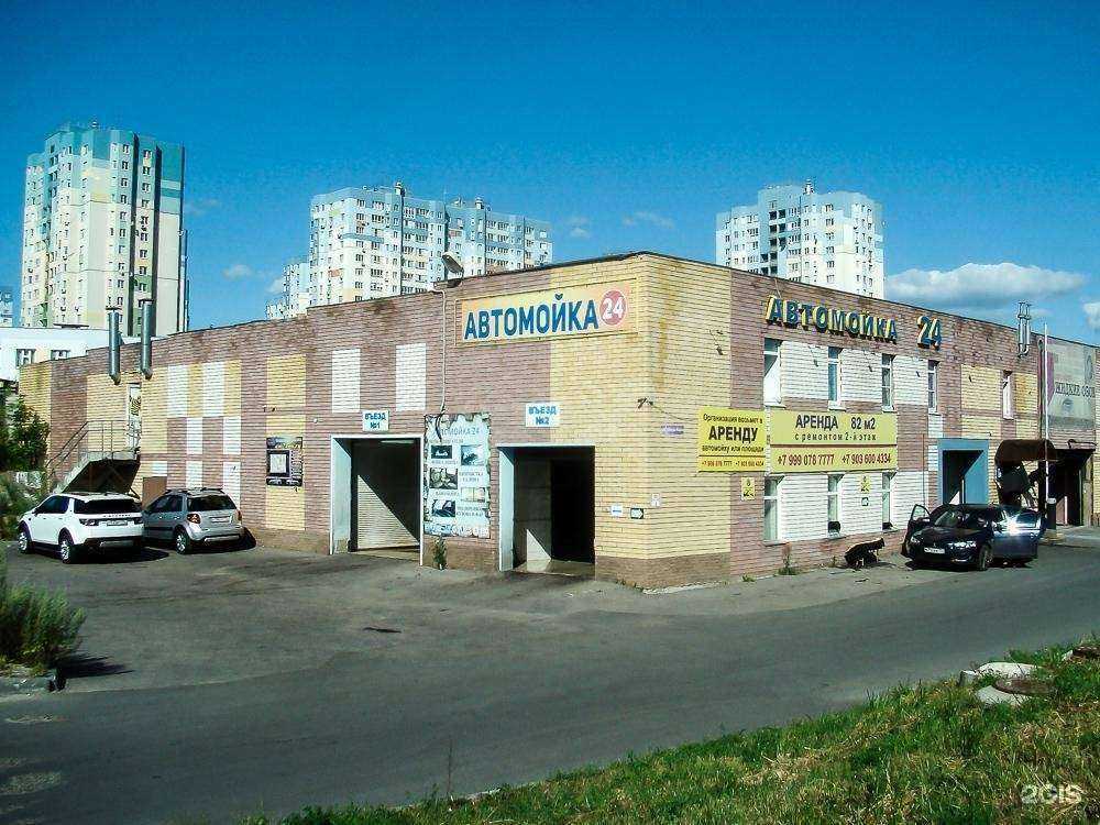 Отзывы на компанию Kolobox в Нижнем Новгороде c фото - фотография 2 из 2