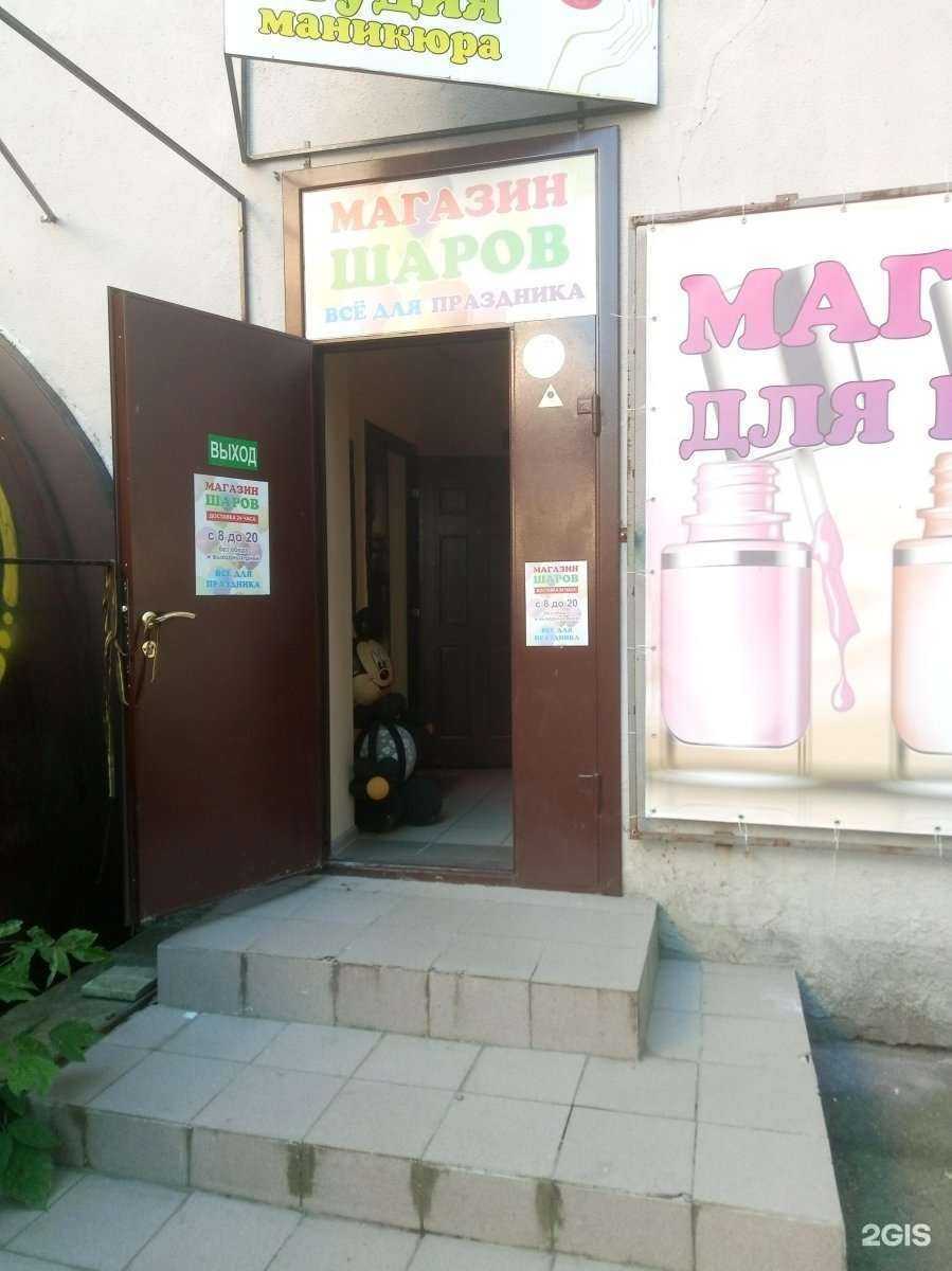 Отзывы на компанию HardHunters Barbershop в Ярославле c фото - фотография 2 из 2