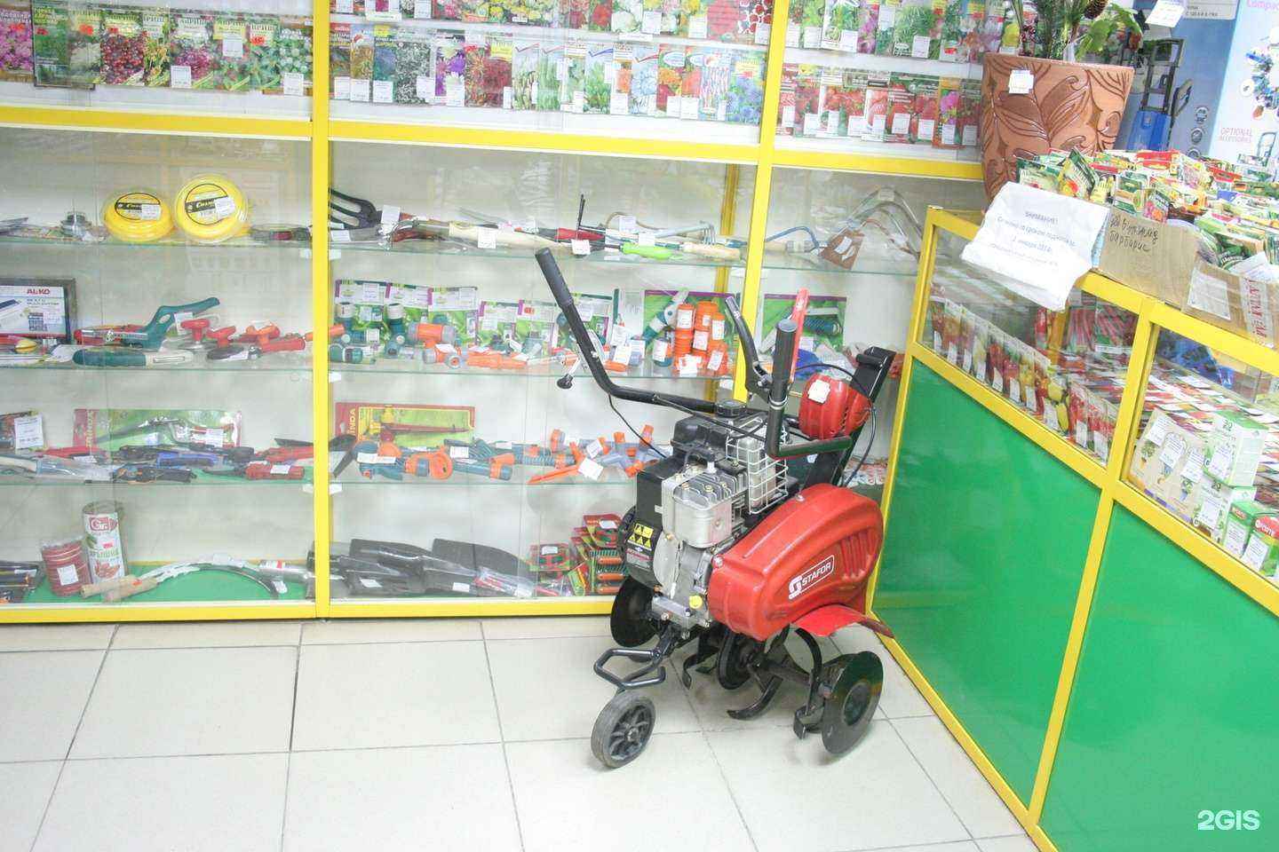 Отзывы на компанию Успех в Кемерове c фото