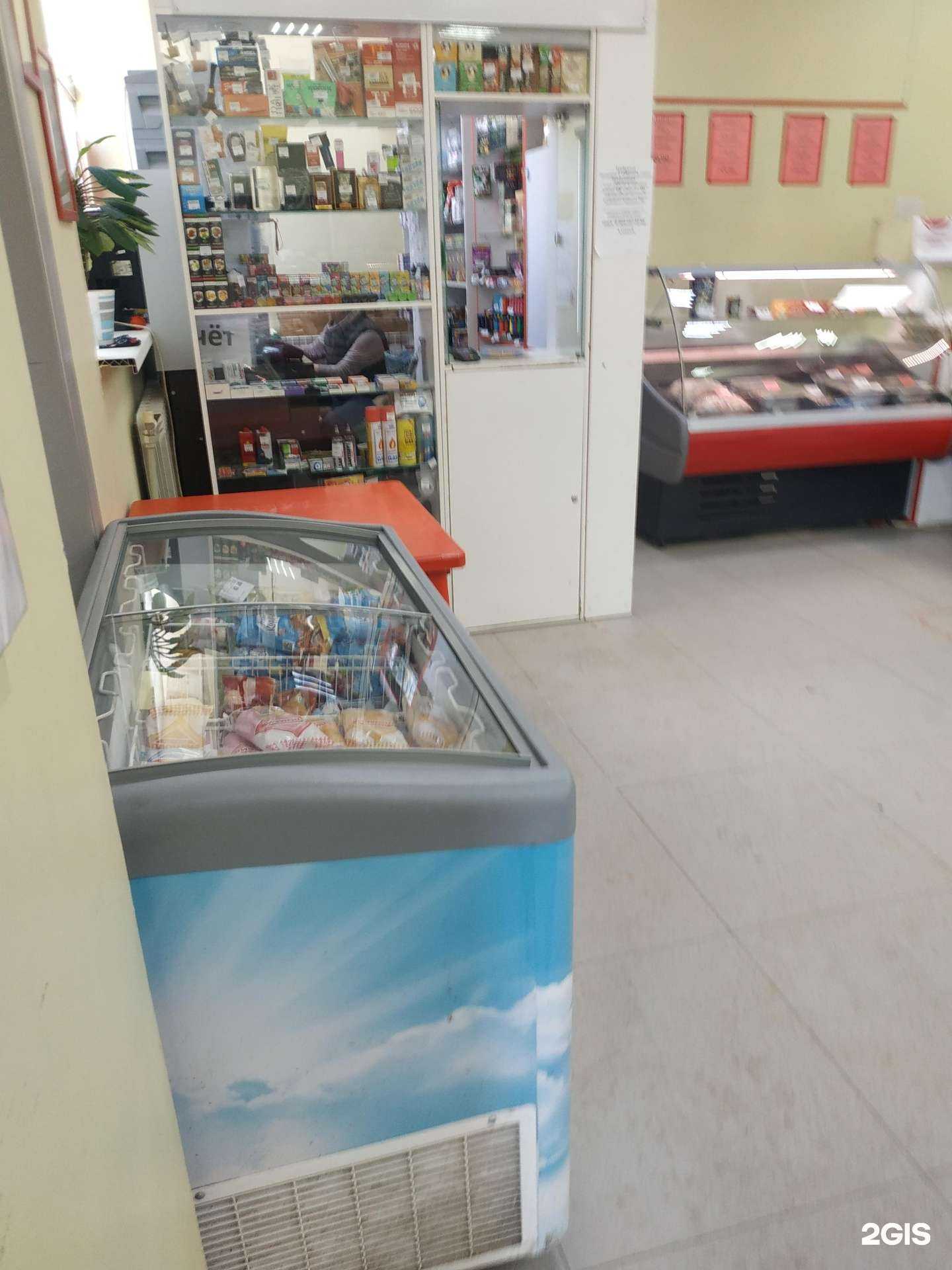 Отзывы на компанию Бристоль экспресс в Нижнем Новгороде c фото