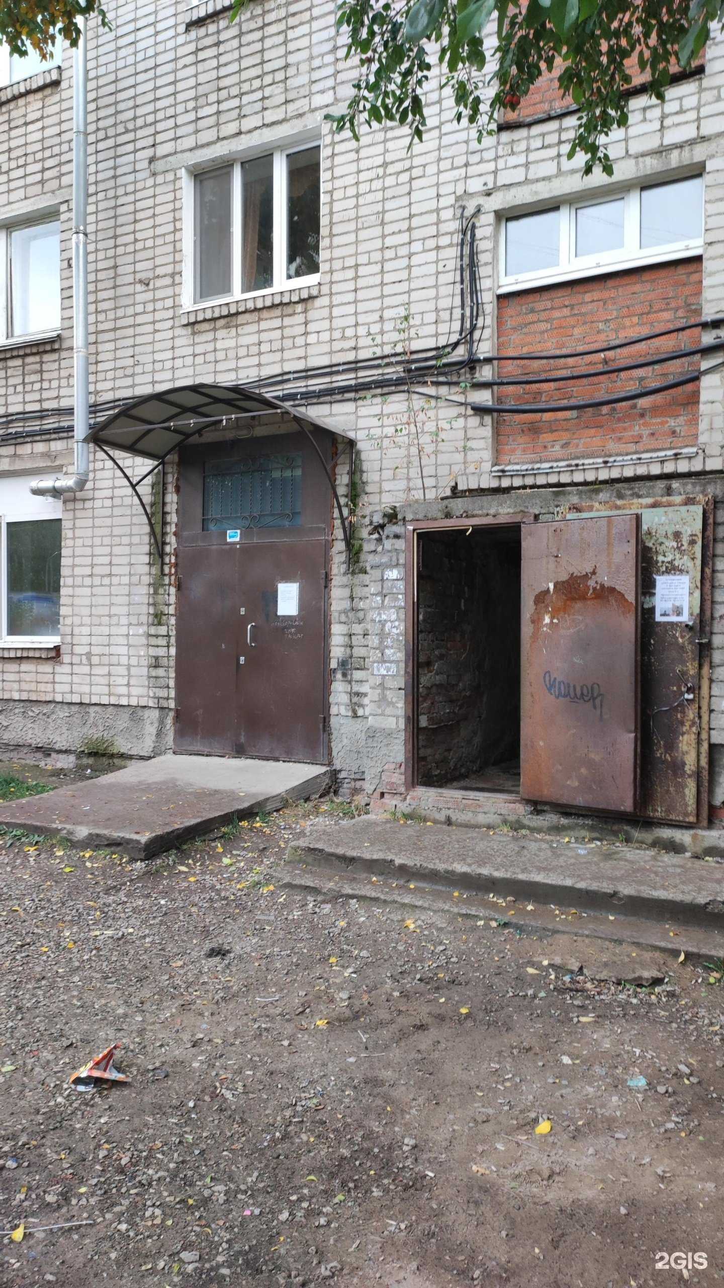 Отзывы на компанию Аквамарин в г. Пермь c фото