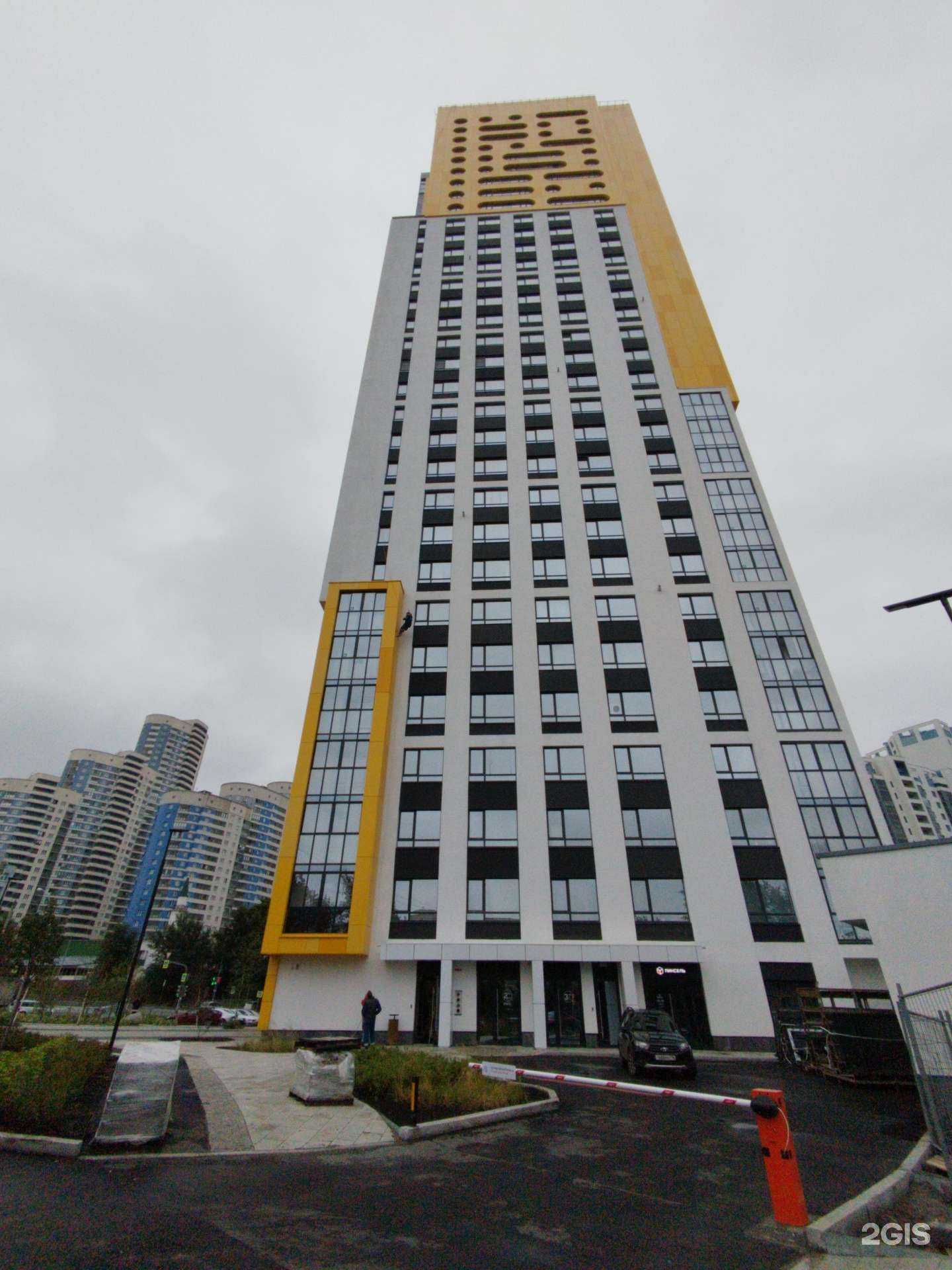 Отзывы на компанию Три толстяка в Екатеринбурге c фото - фотография 2 из 2