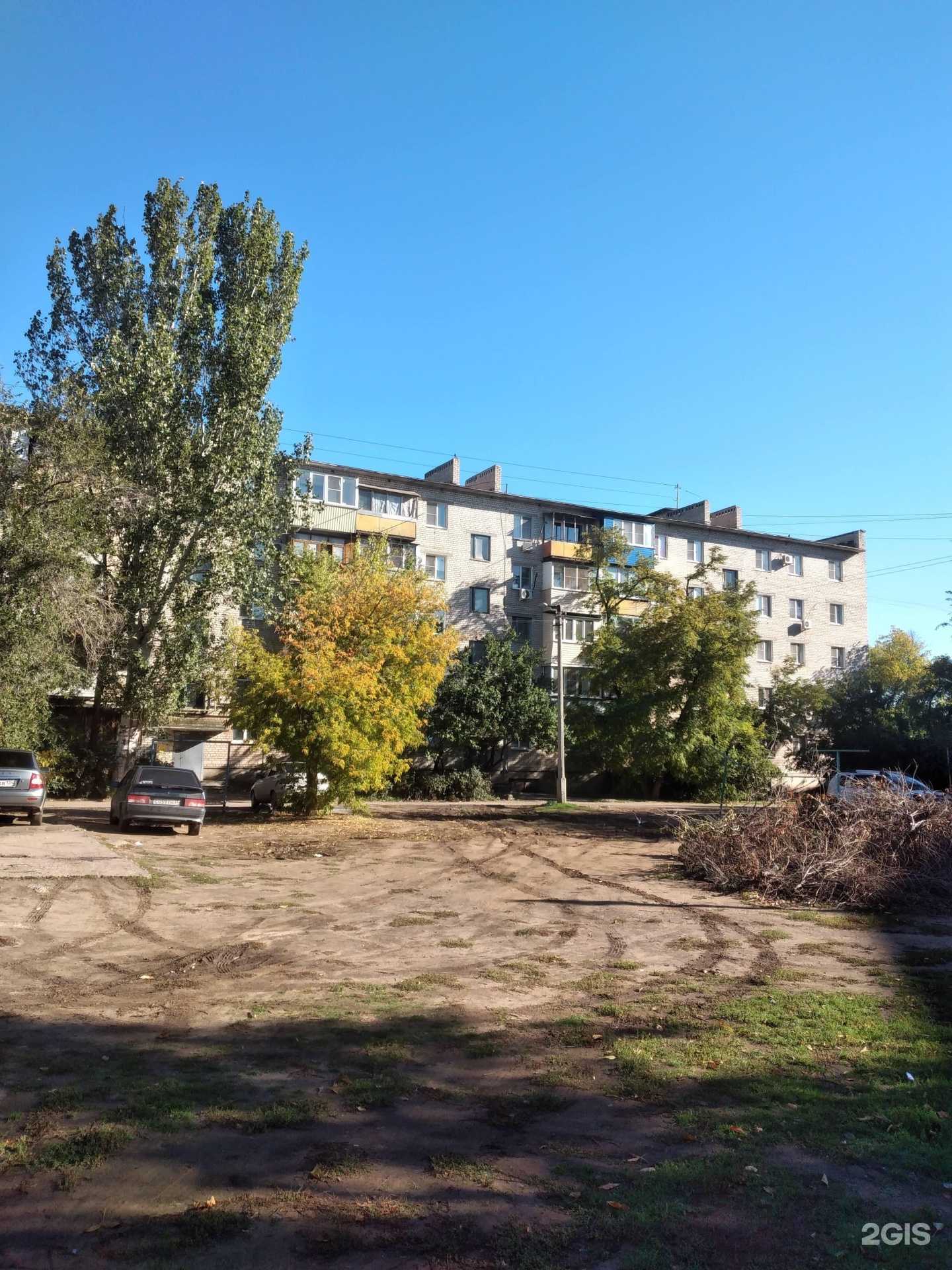 Отзывы на компанию Уютный дом в Волжском c фото - фотография 2 из 2