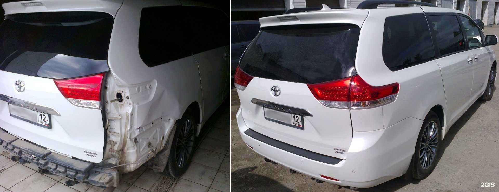 Отзывы на компанию Radma12 в Йошкар-Оле c фото