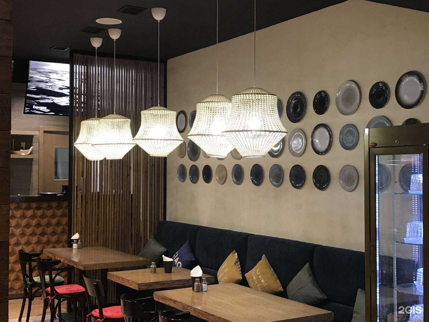 Отзывы на компанию Costa в Буйнакске c фото