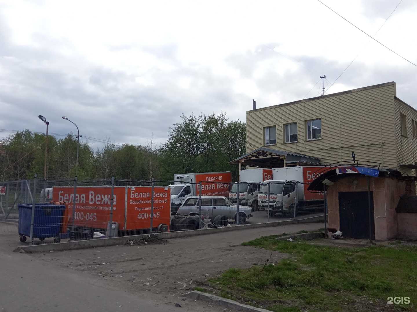 Отзывы на компанию Белая вежа в Мурманске c фото - фотография 2 из 2