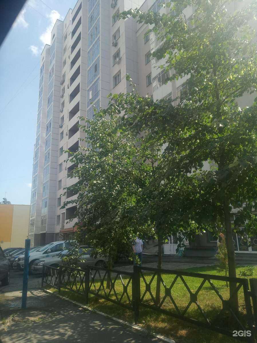 Отзывы на компанию Beauty body в Новосибирске c фото