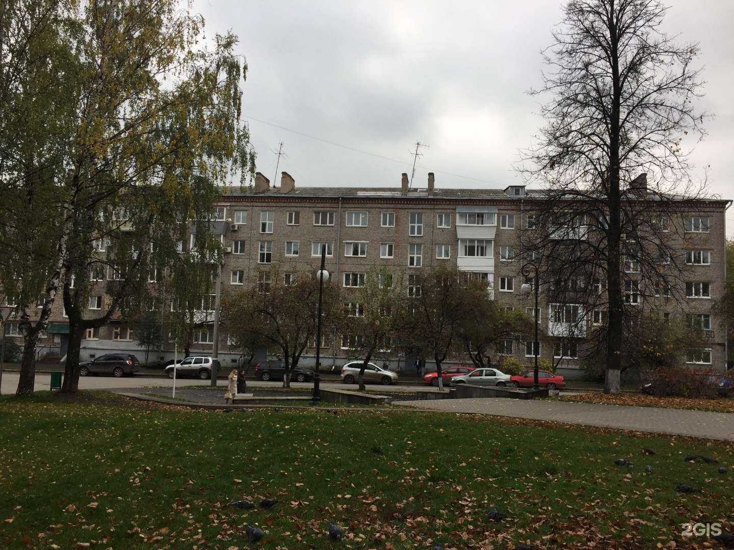 Отзывы на компанию Dance school в Ижевске c фото