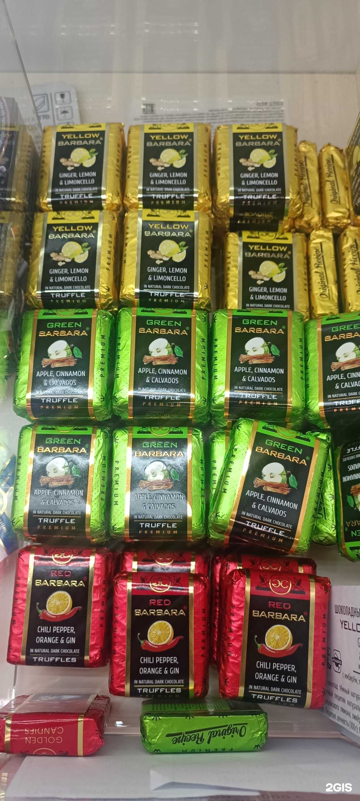 Отзывы на компанию Славянка в г. Коммунарка c фото