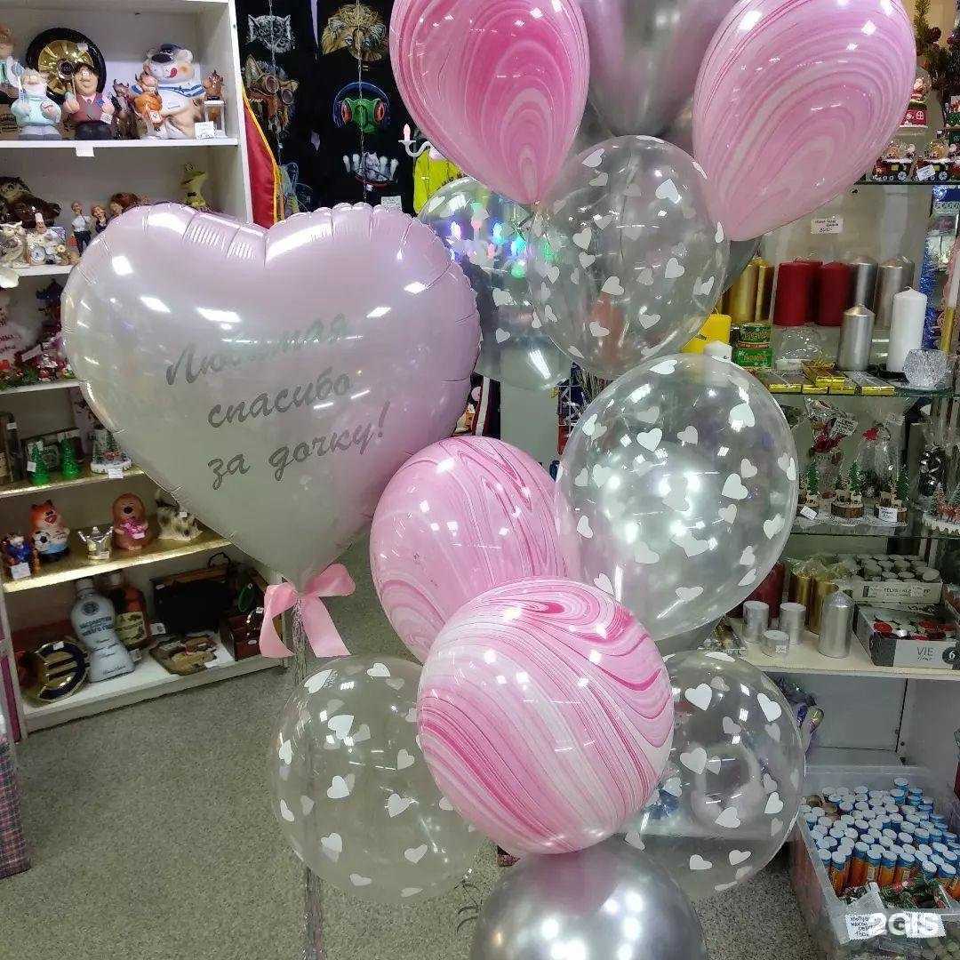 Отзывы на компанию Студия праздника в Заполярном c фото