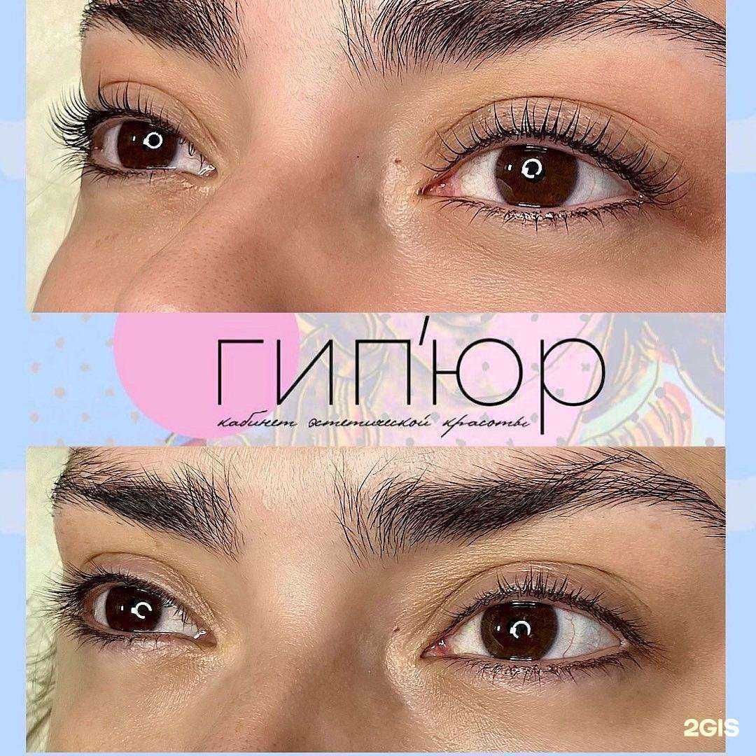 Отзывы на компанию Гипюр в Архангельске c фото