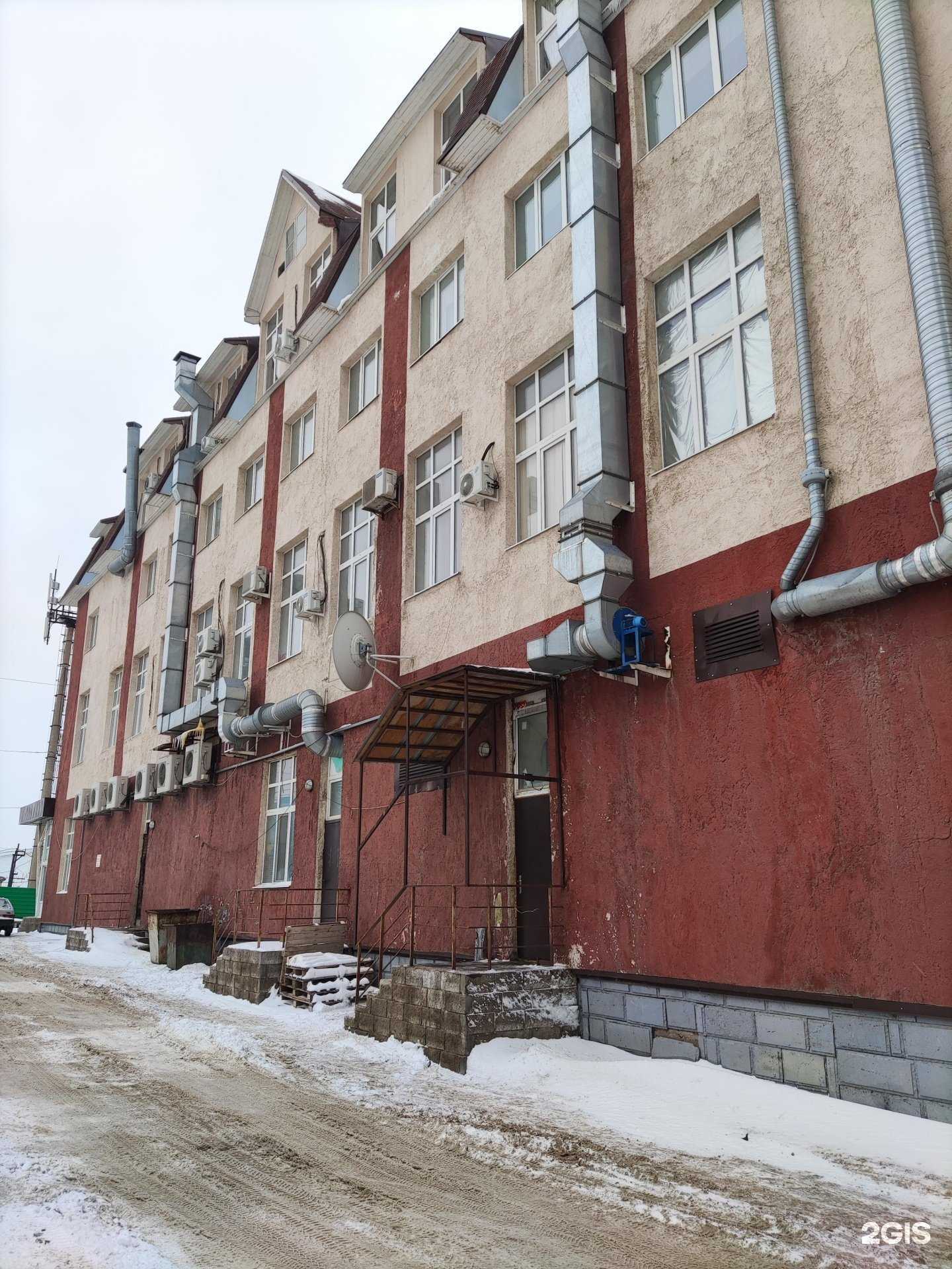 Отзывы на компанию Студия наращивания ресниц  в Уфе c фото - фотография 2 из 2