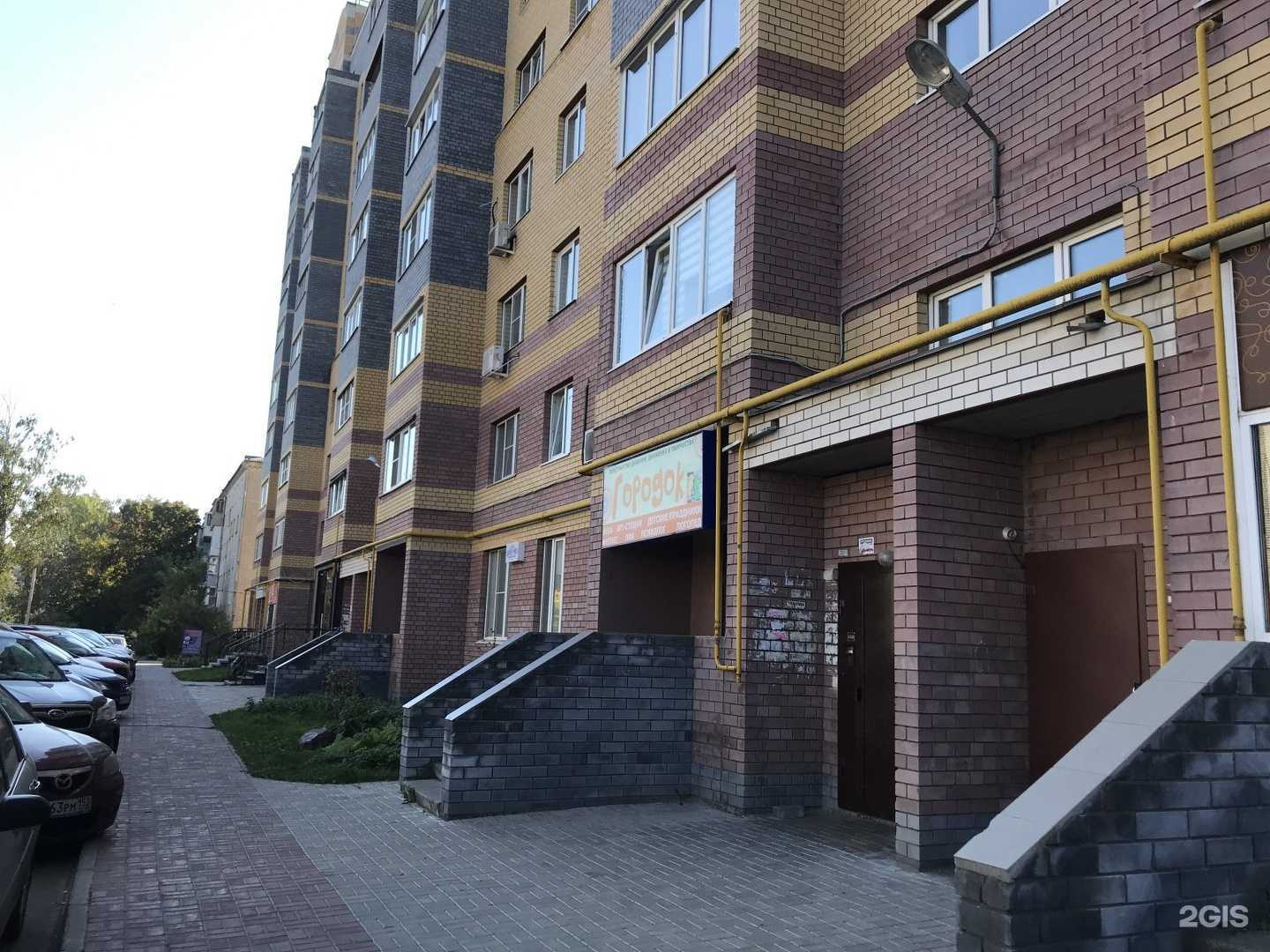 Отзывы на компанию Аквамарин в Боре c фото - фотография 2 из 2