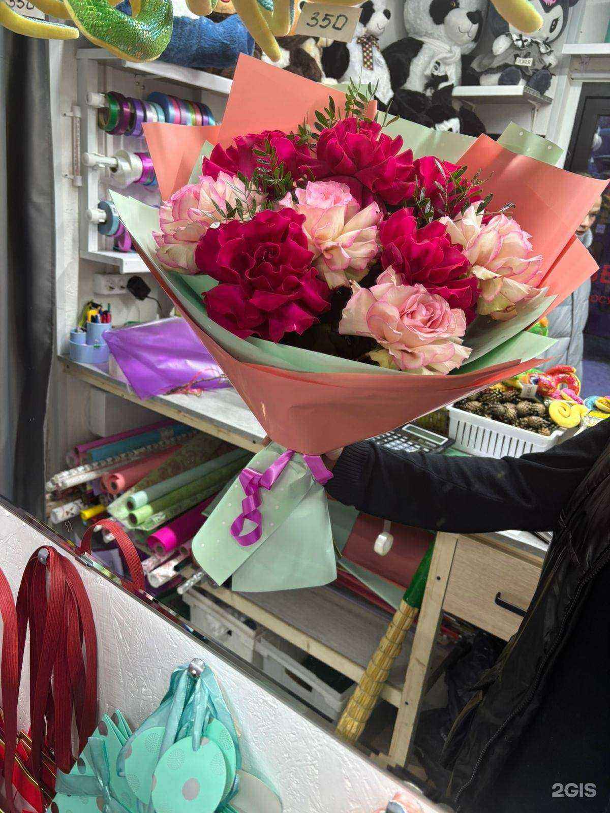 Отзывы на компанию Магазин цветов в г. Екатеринбург c фото