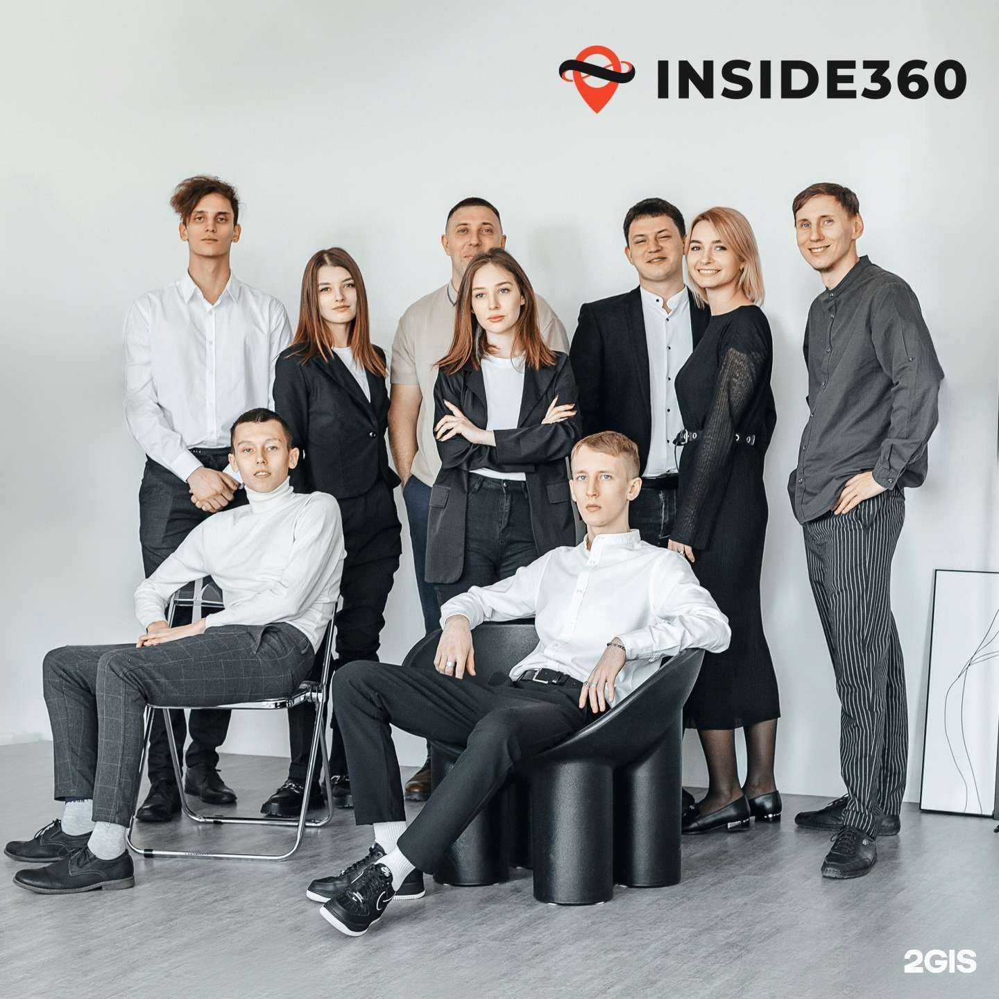 Отзывы на компанию Inside 360 в Владивостоке c фото